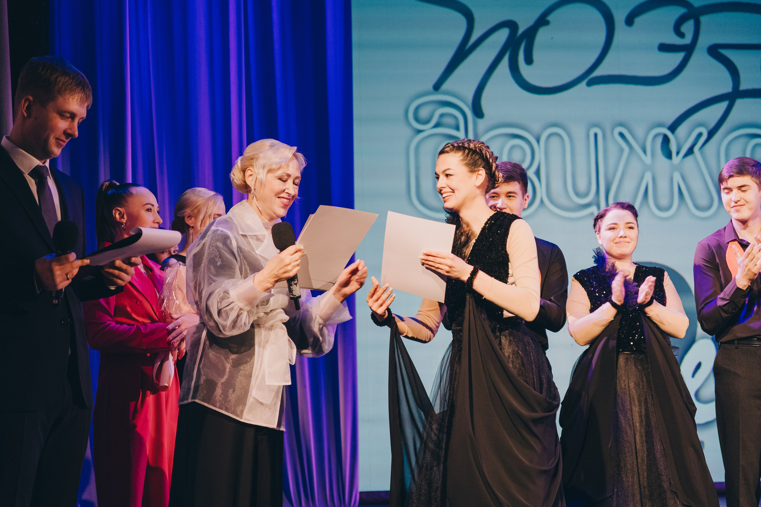 Танцевальный концерт. Фотограф в Иркутске Анна Мирошникова