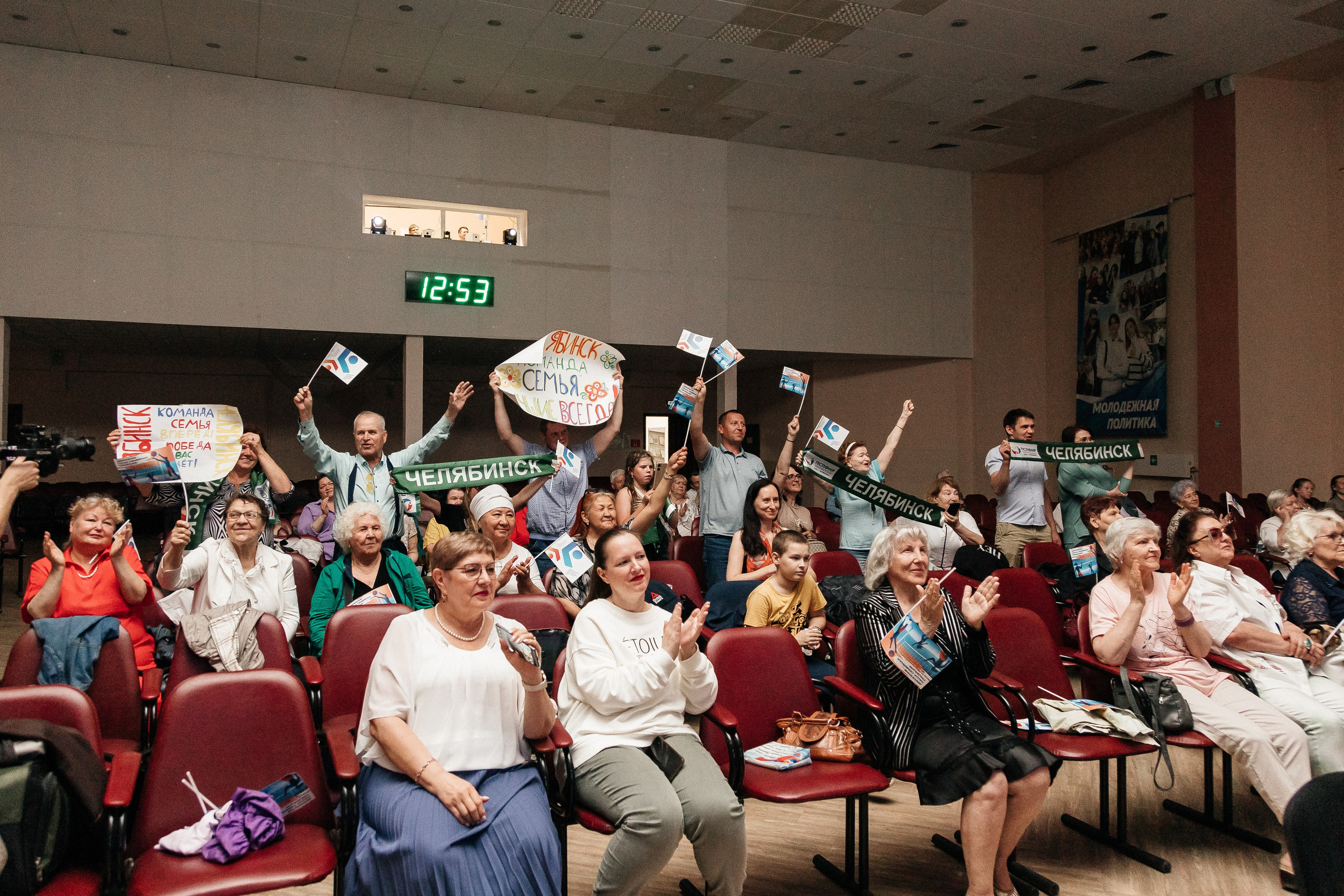 Фестиваль/2025. Свадебный и семейный фотограф в Екатеринбурге