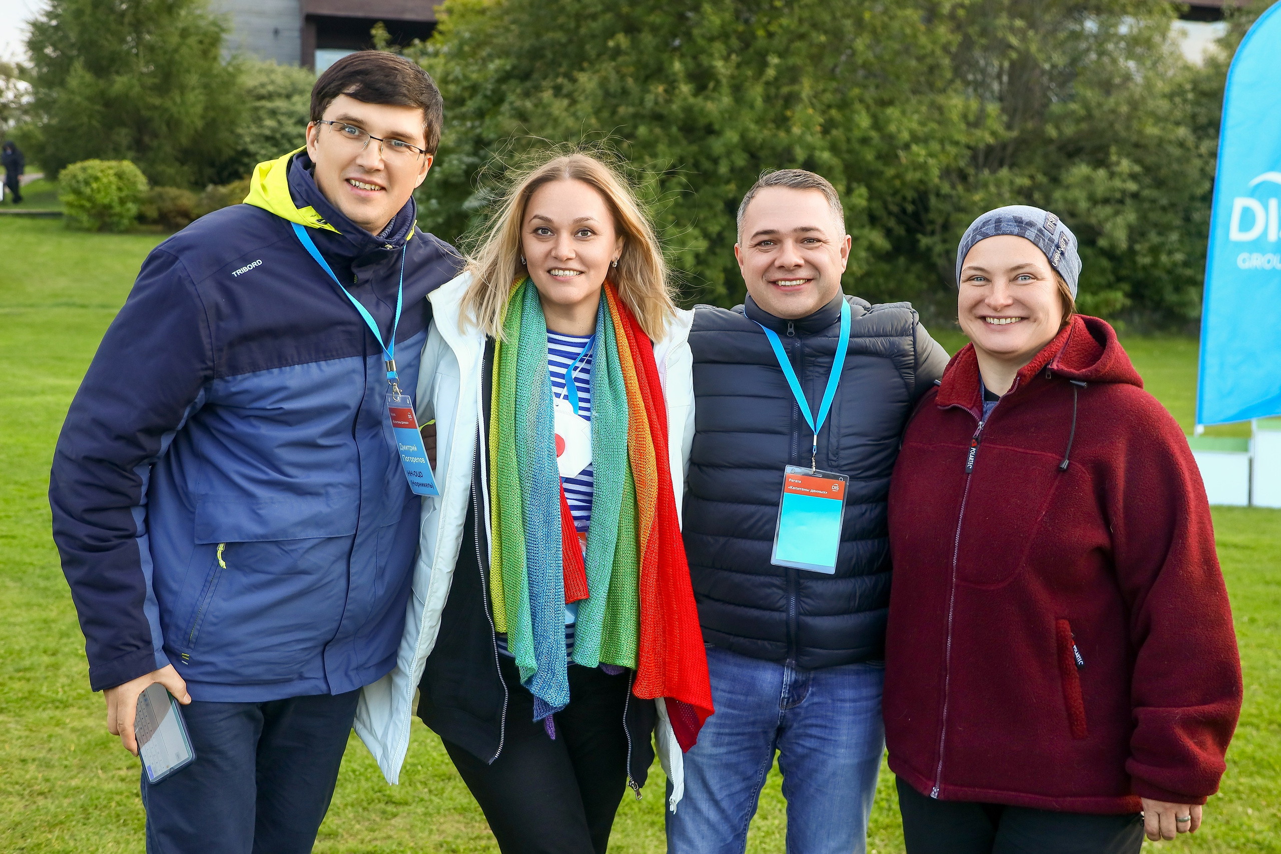 Регата 2024. Фотограф Антон Чупринин