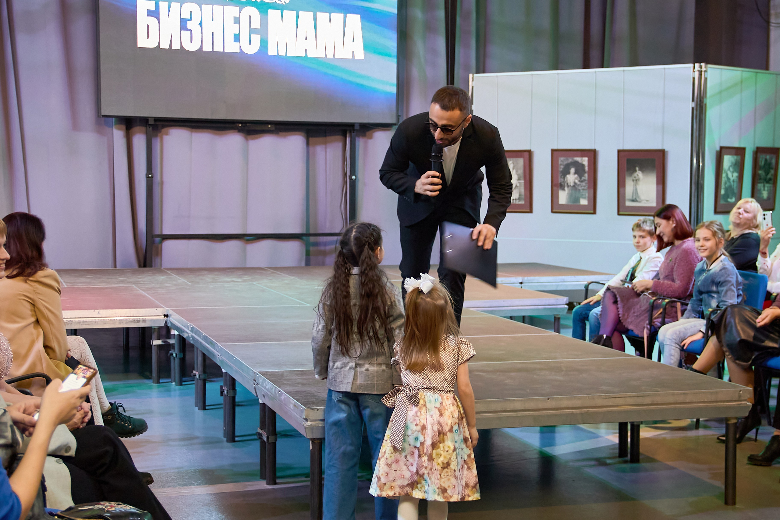 Финал «Бизнес-мама». Фотограф в Смоленске Ася Польшина