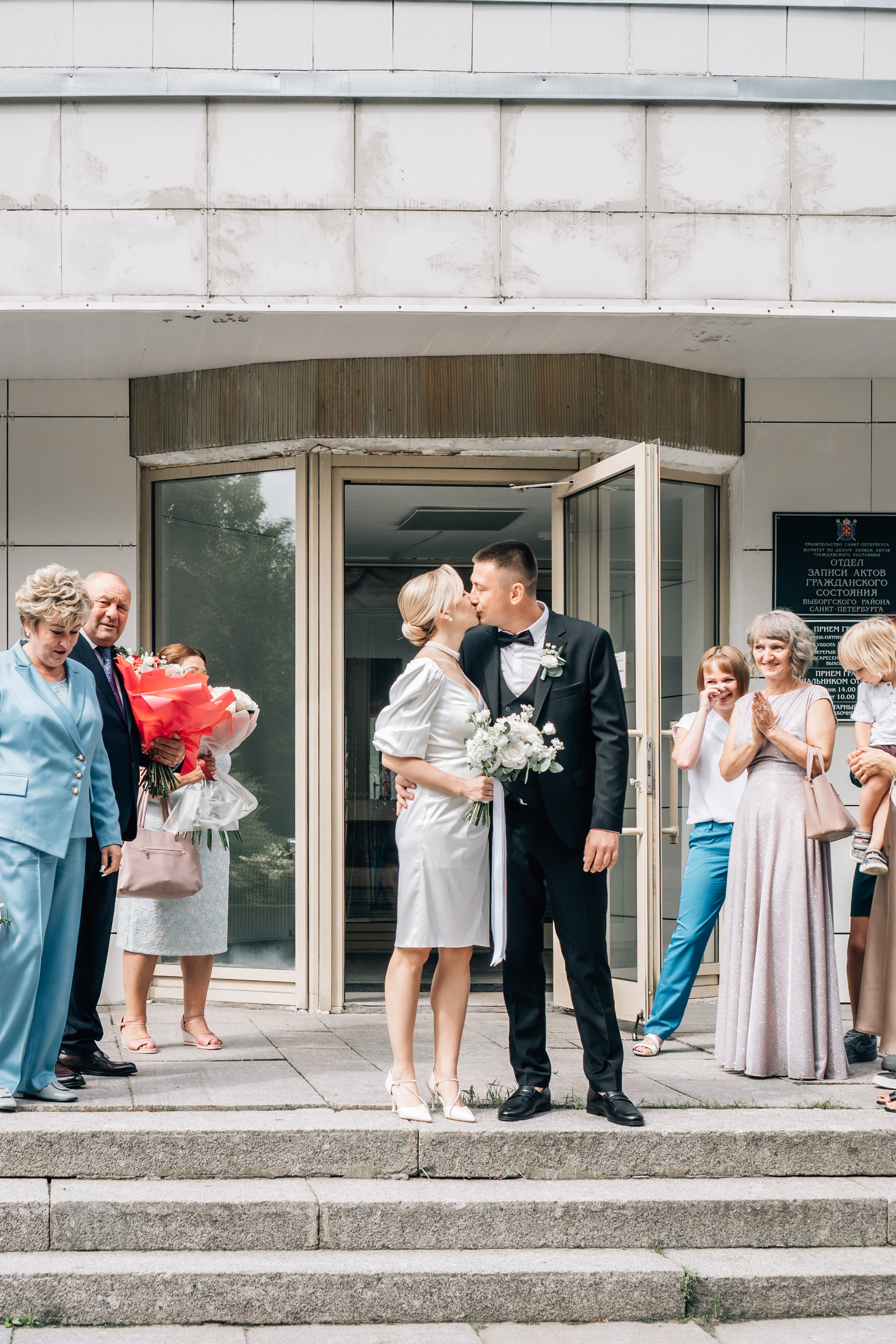РЕПОРТАЖ В ЗАГСЕ. Профессиональный фотограф, Санкт-Петербург — Виктория Богомолова