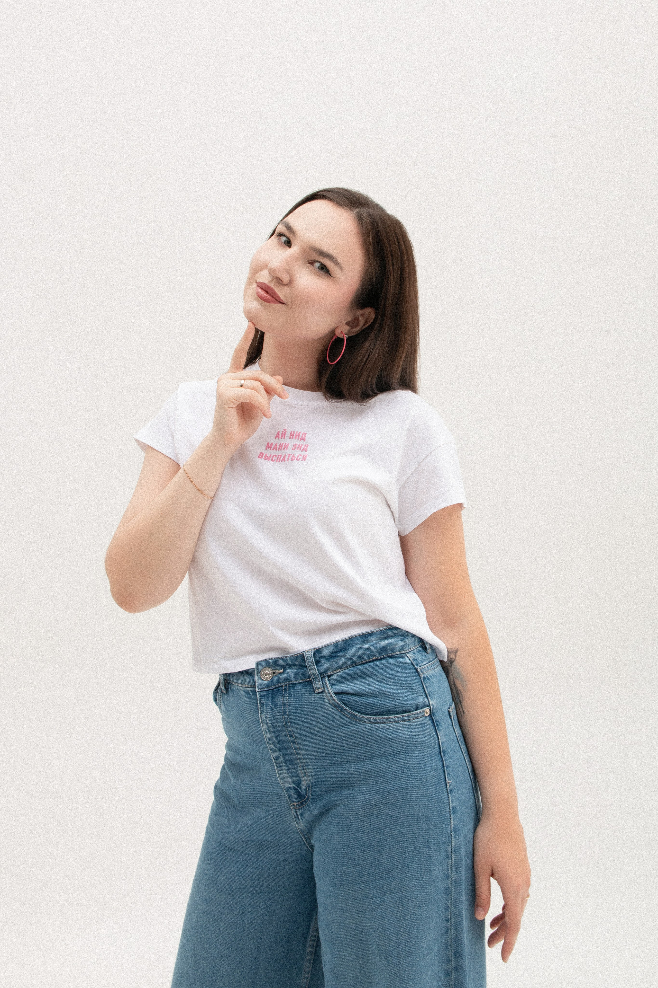 Анастасия. Главная