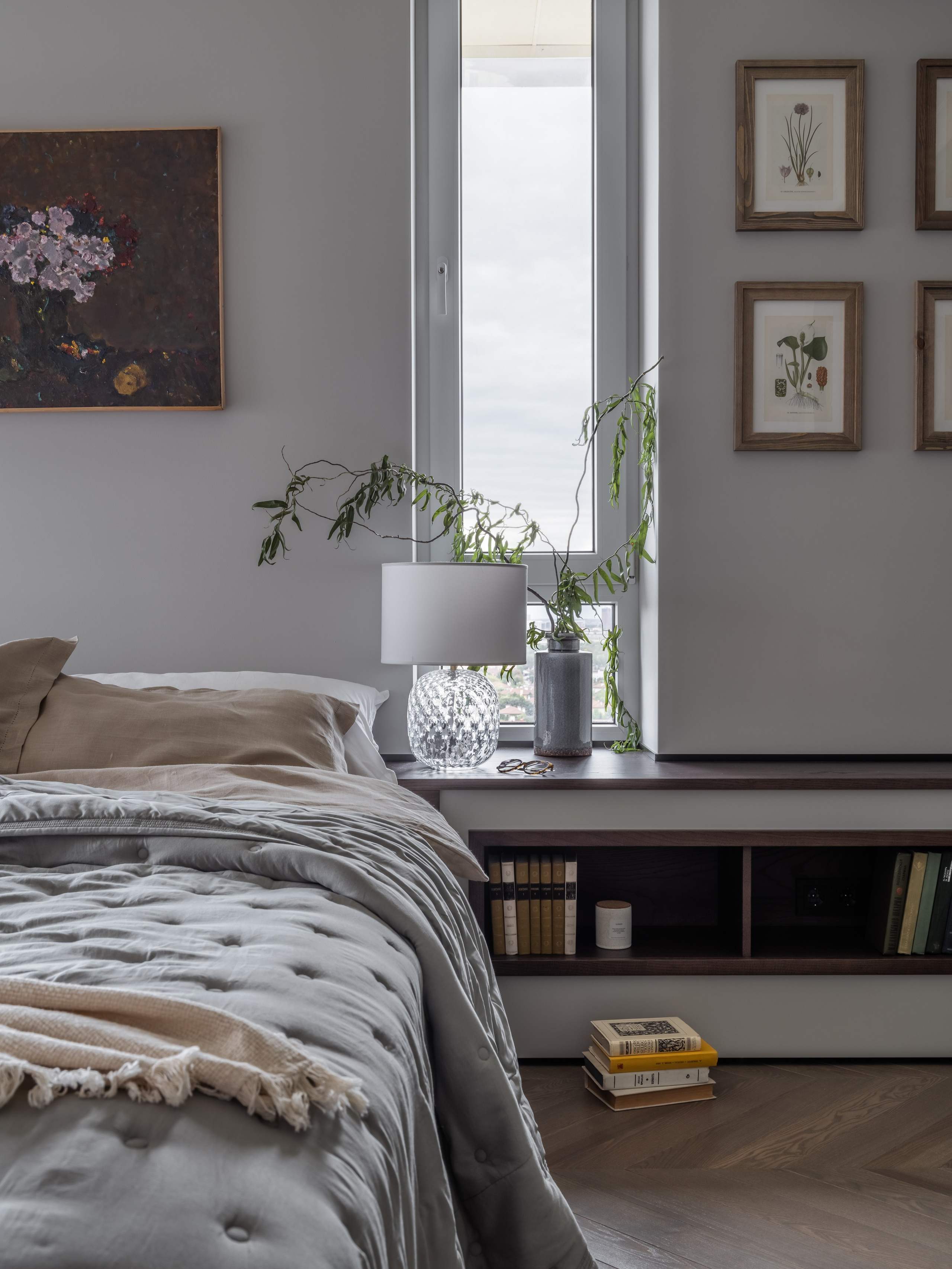 Квартира. Главная