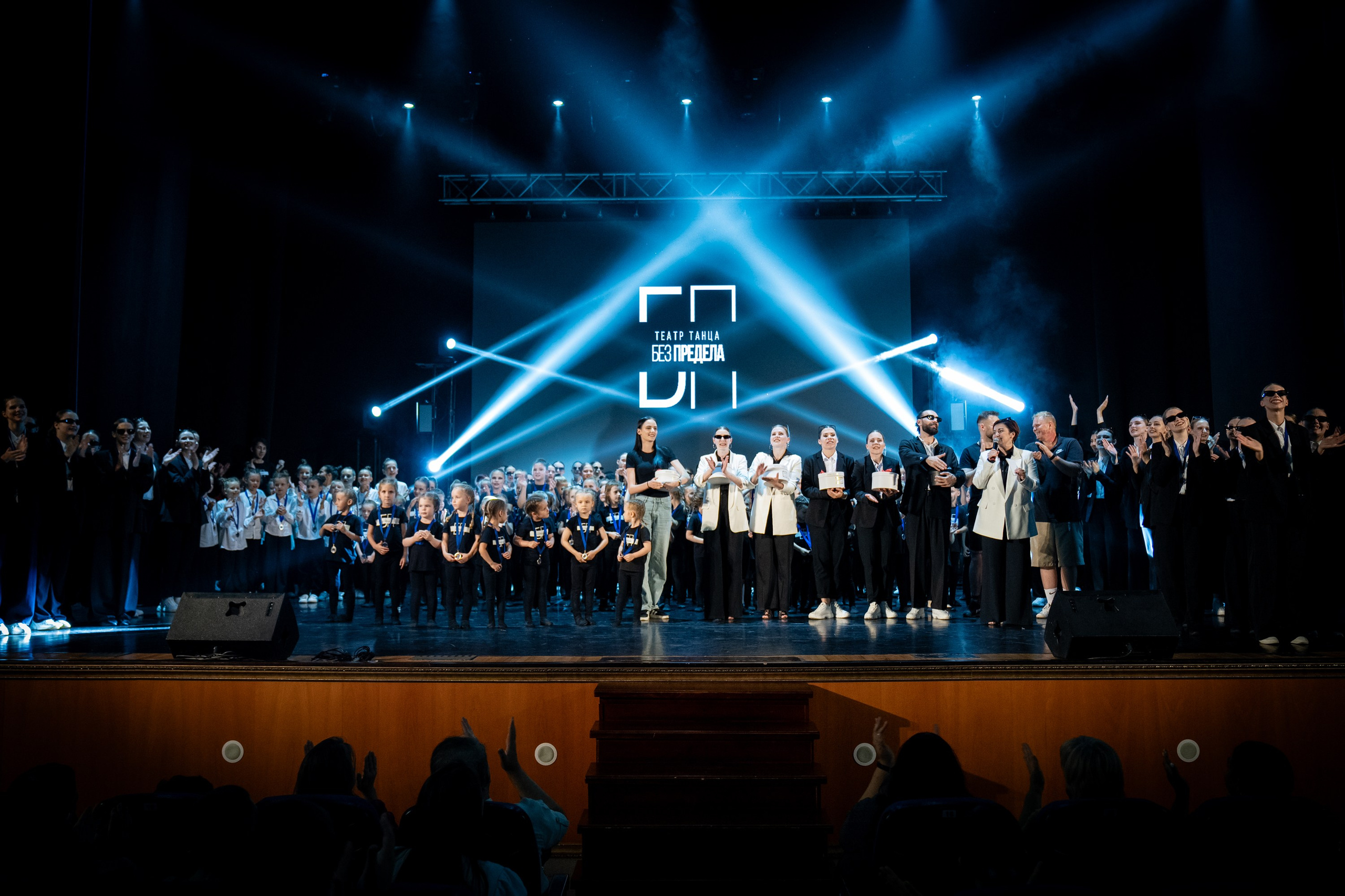 Отчетный концерт «БЕЗ ПРЕДЕЛА»