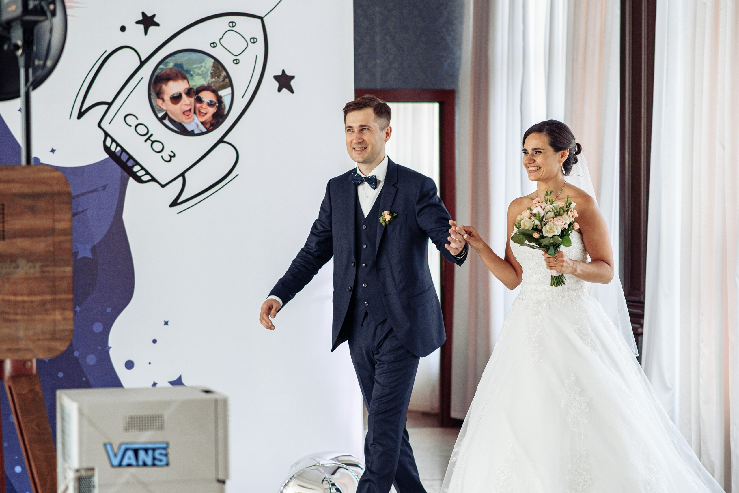 Иван и Александра