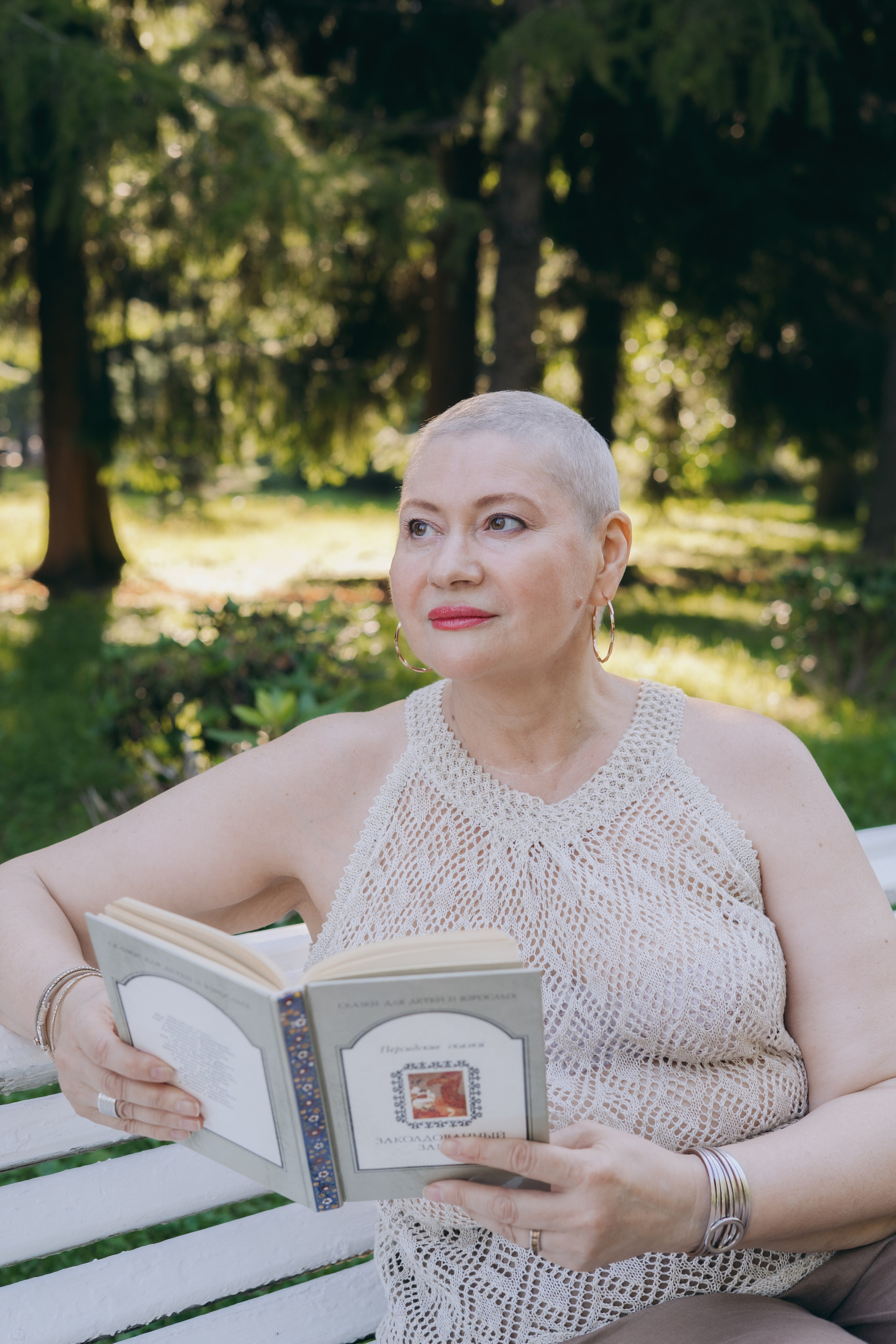 Марият и Ма