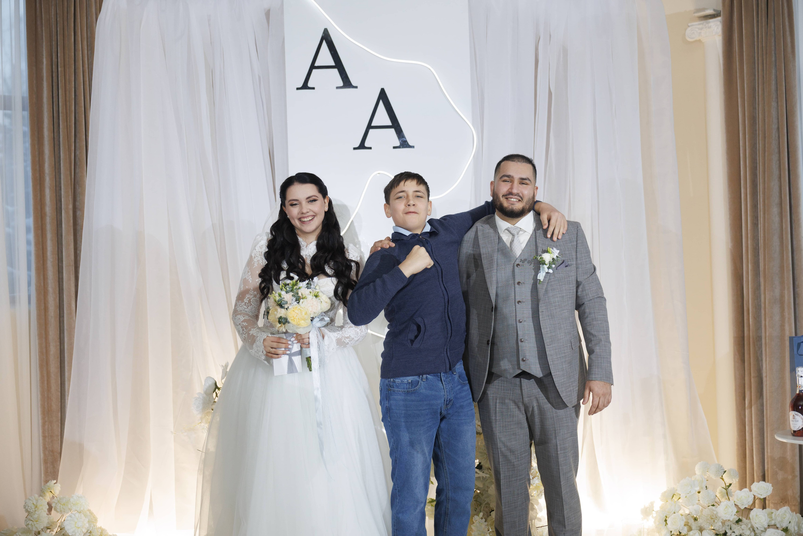 Андрей и Анастасия