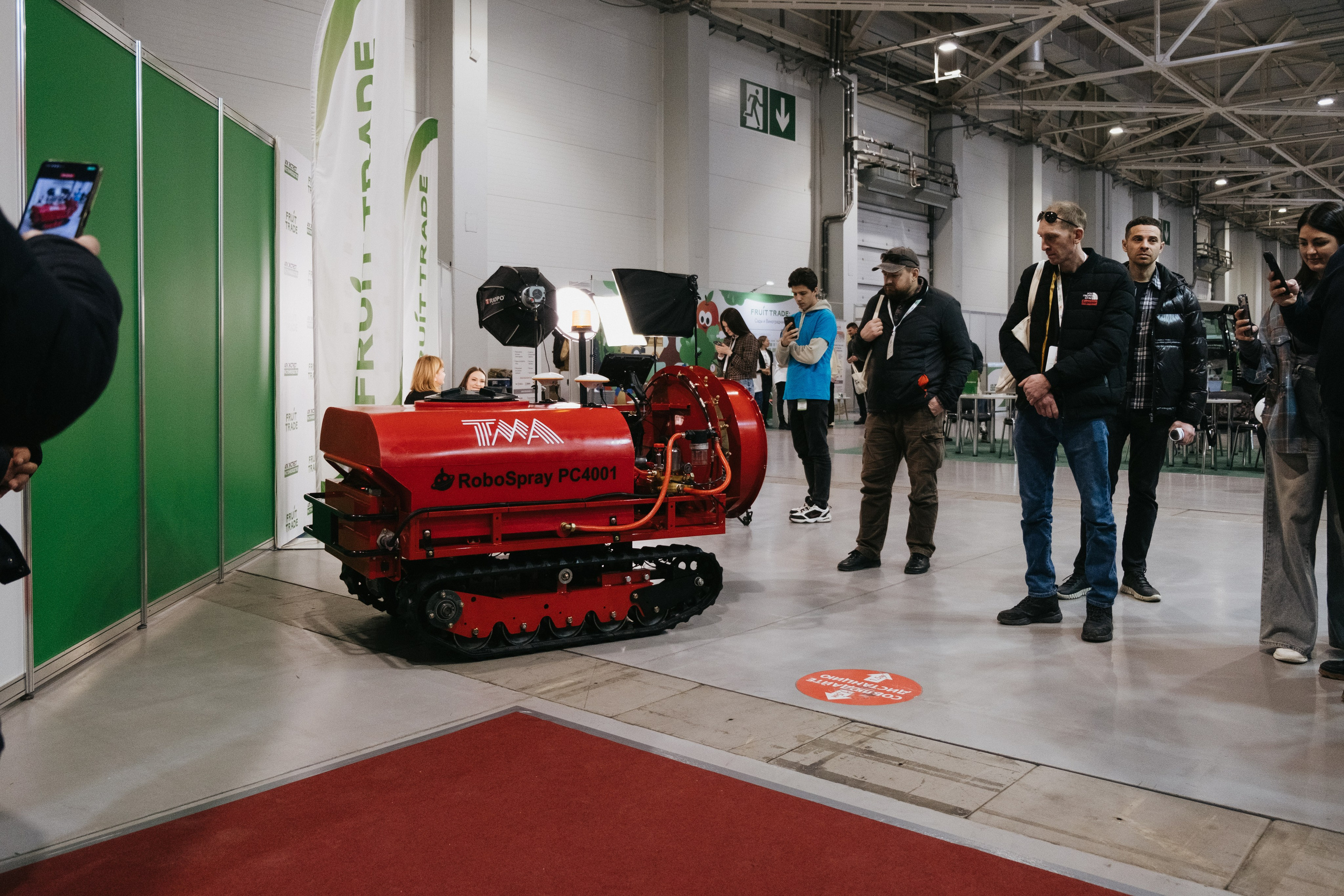 Выставка Fruit Trade: Сады и&nbsp;Виноградники в&nbsp;Краснодаре 18–19&nbsp;февраля 2025 года на&nbsp;площадке Экспоград-Юг