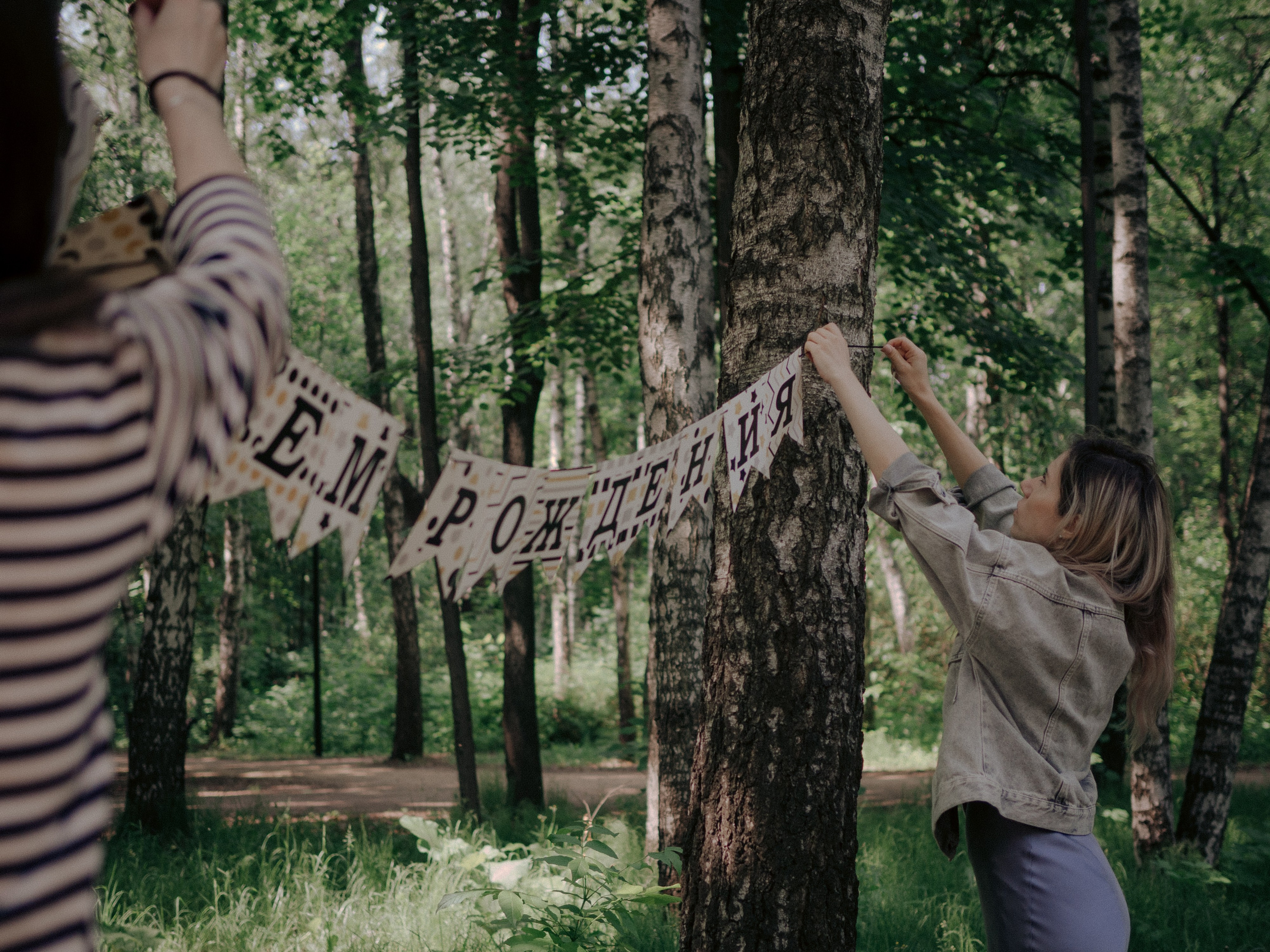 Родиону 4 года