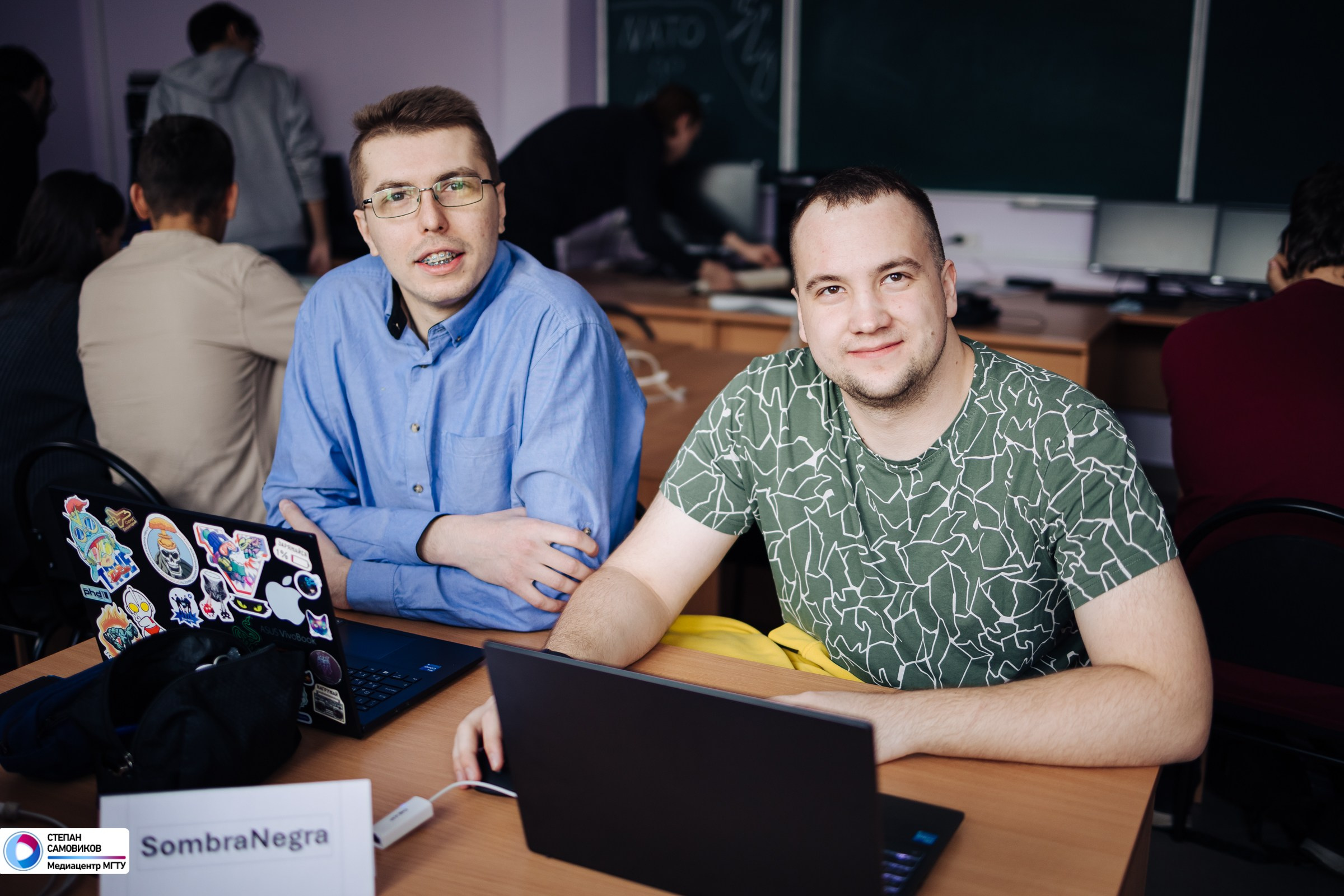 День Информационной безопасности в МГТУ. Репортажный, портретный и свадебный фотограф в Магнитогорске Степан Самовиков