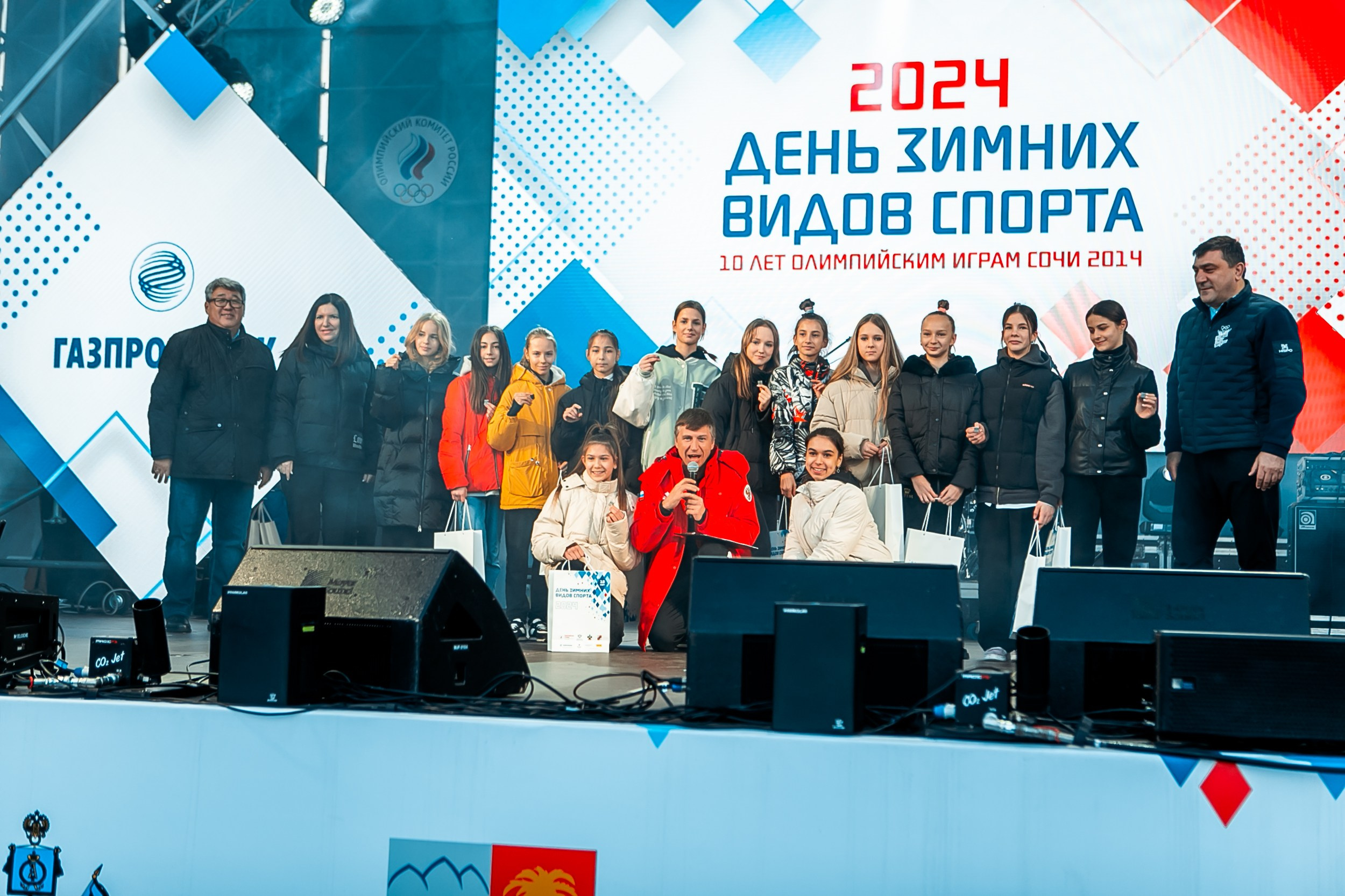 День зимних видов спорта 2024. Репортажный фотограф в Сочи Дмитрий Ветринский