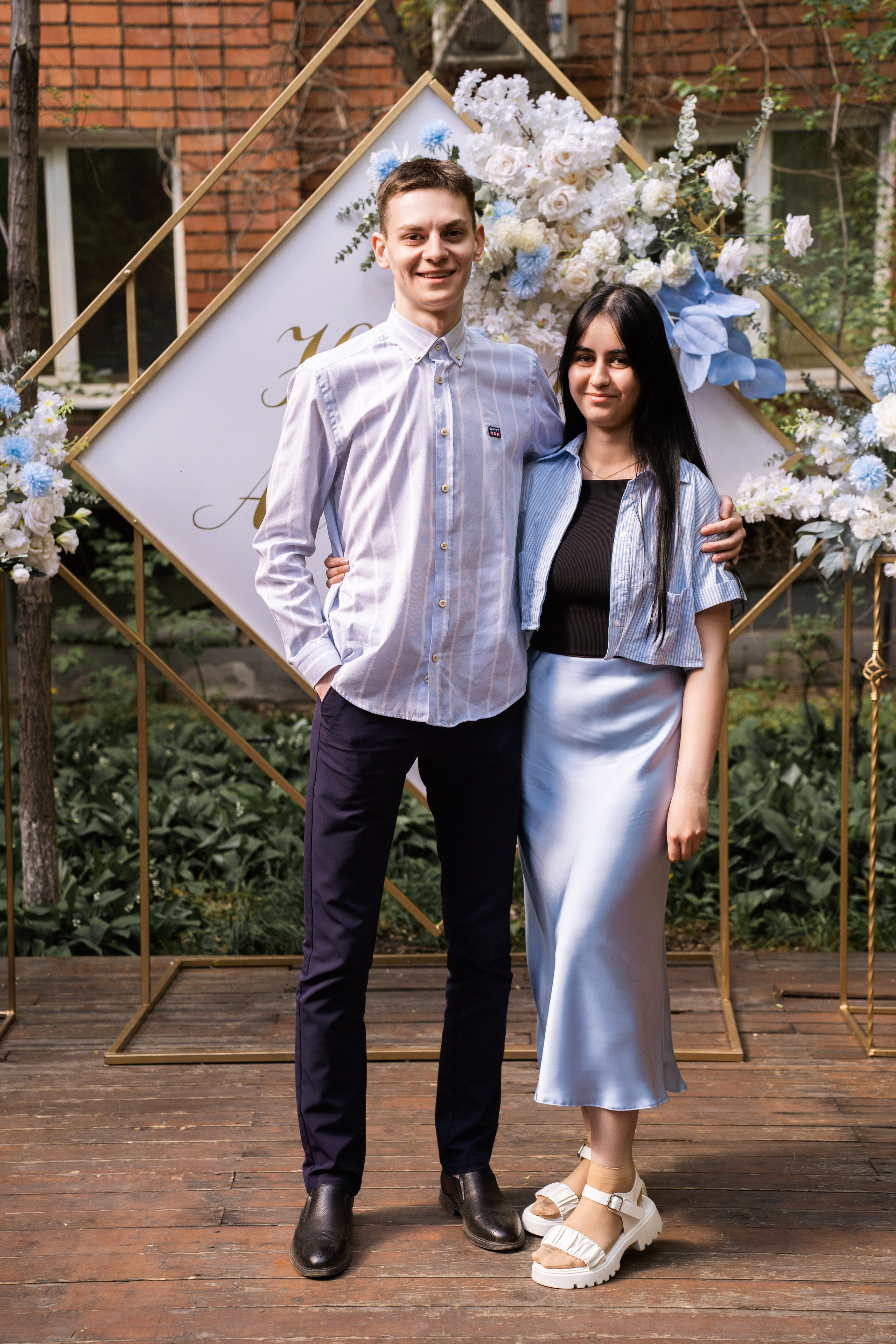 Анастасия и Никита. Главная