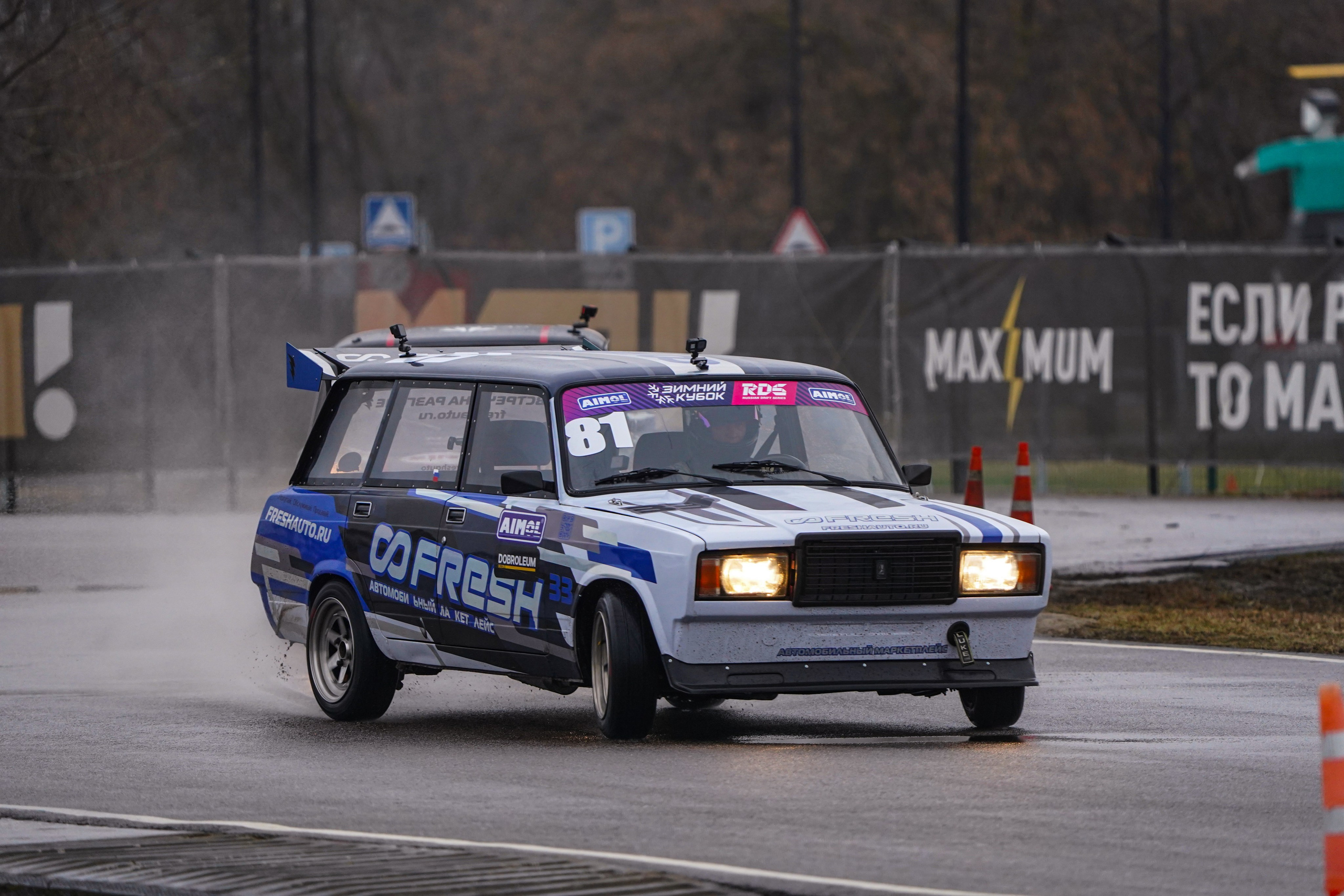 RDS Зимний кубок. Автомобильный фотограф Шакая Кирилл