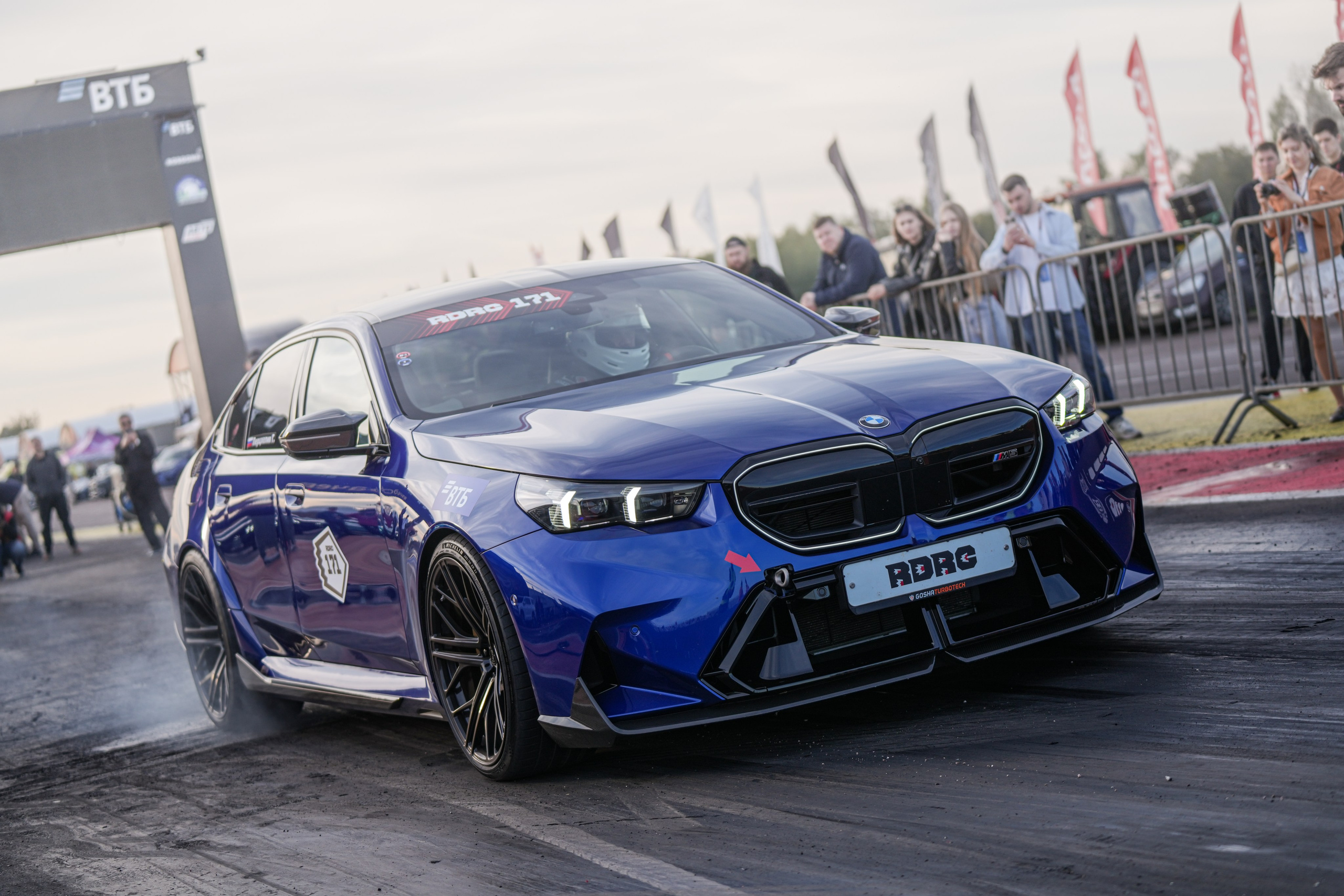 Супер Кубок. Автомобильный фотограф Шакая Кирилл