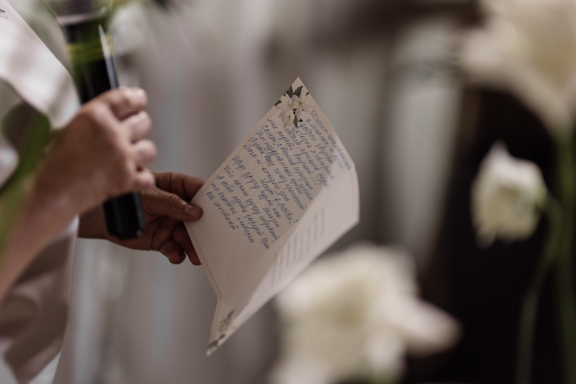 Классика вечна. Владимир Киселев — свадебный фотограф в Москве и по всему миру