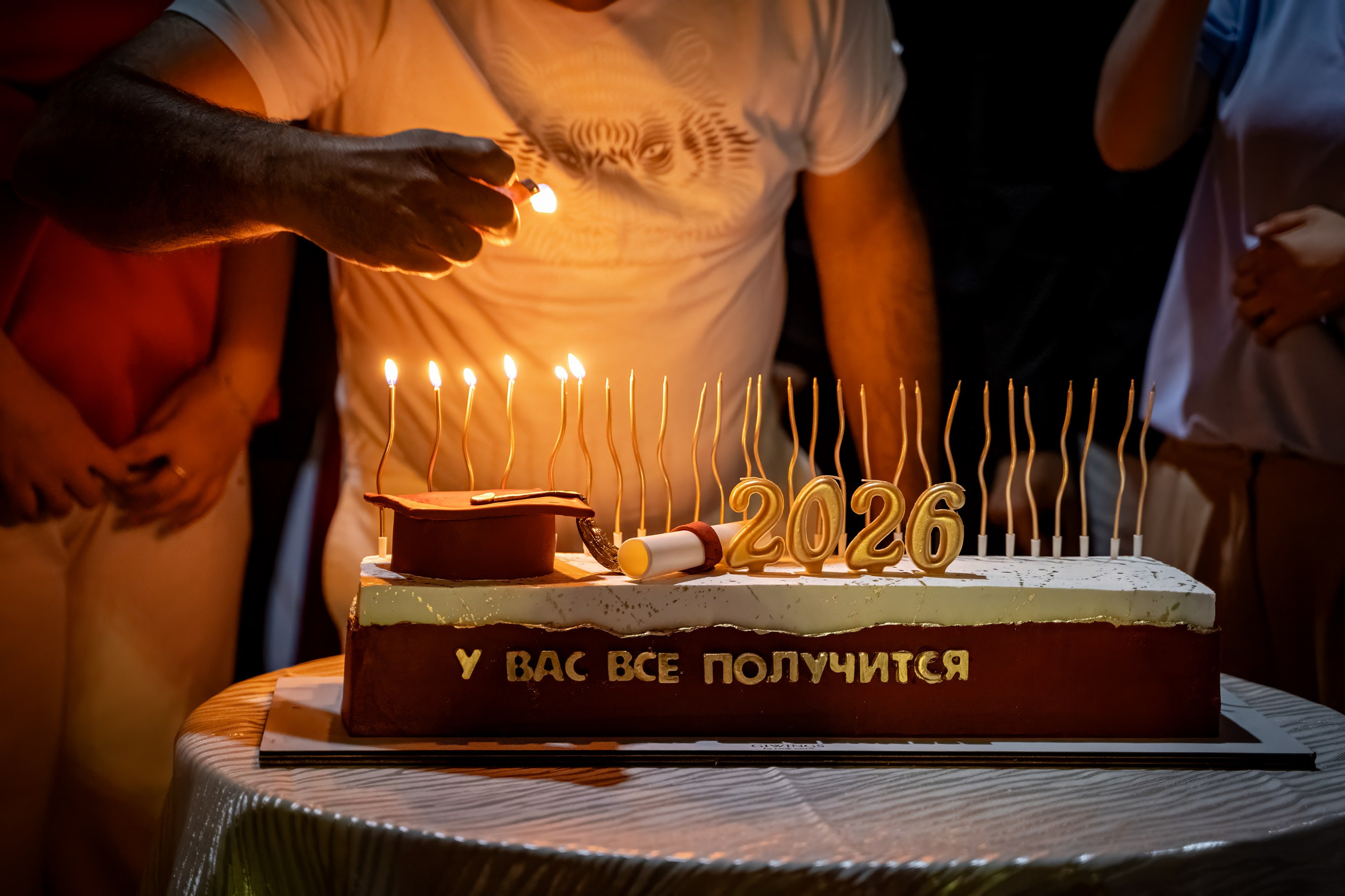 Выпускной_2026 (банкет). Фотографы из солнечного Краснодара Вадим и Надежда Митус