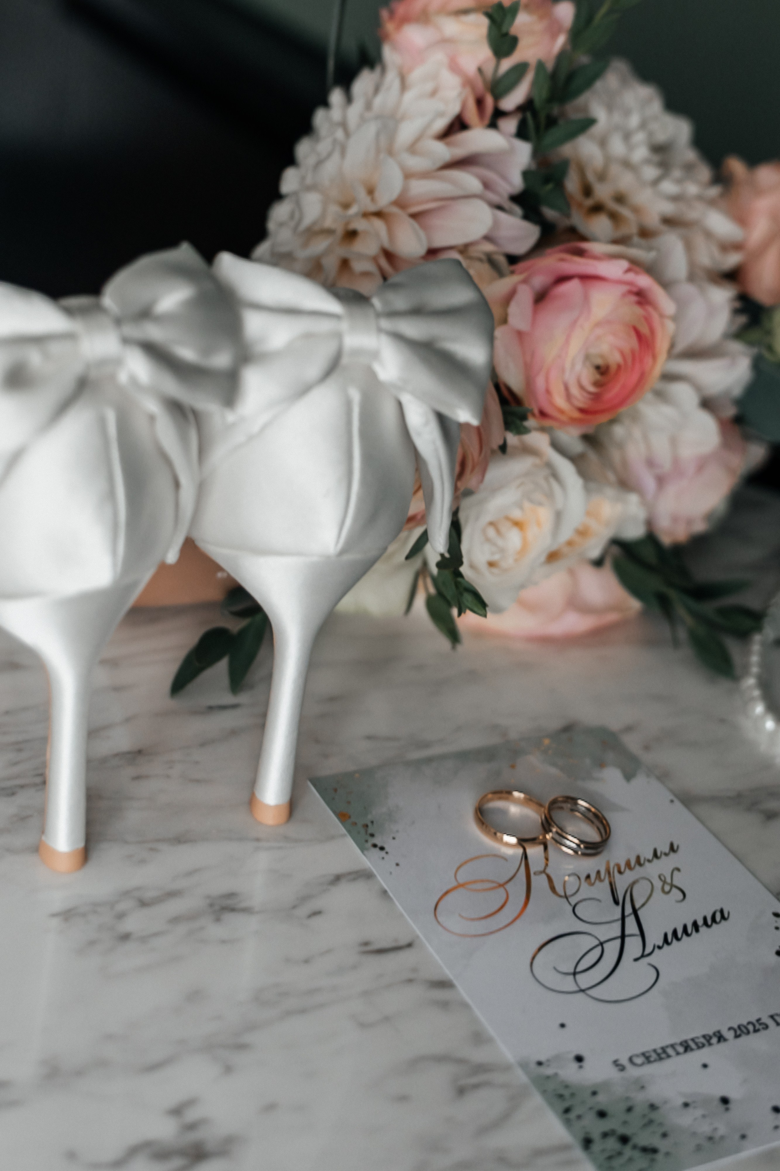 Алина и Кирилл