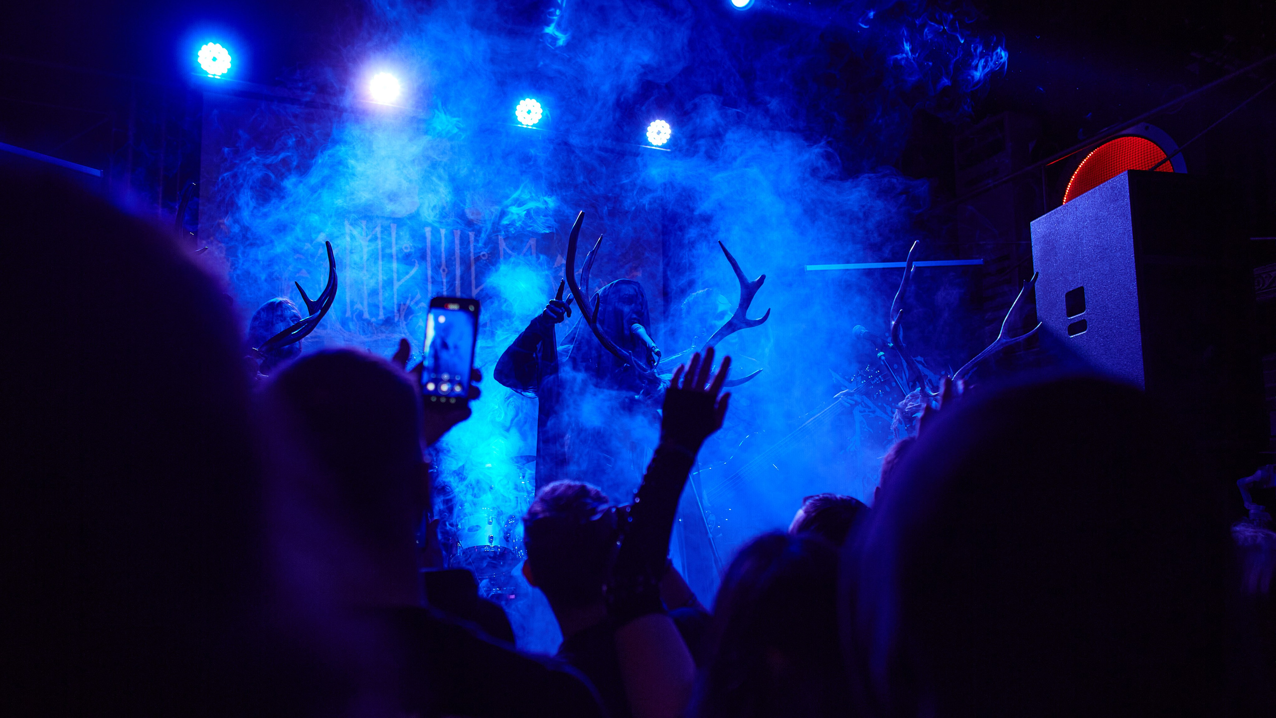 2023-12-24. Мещера