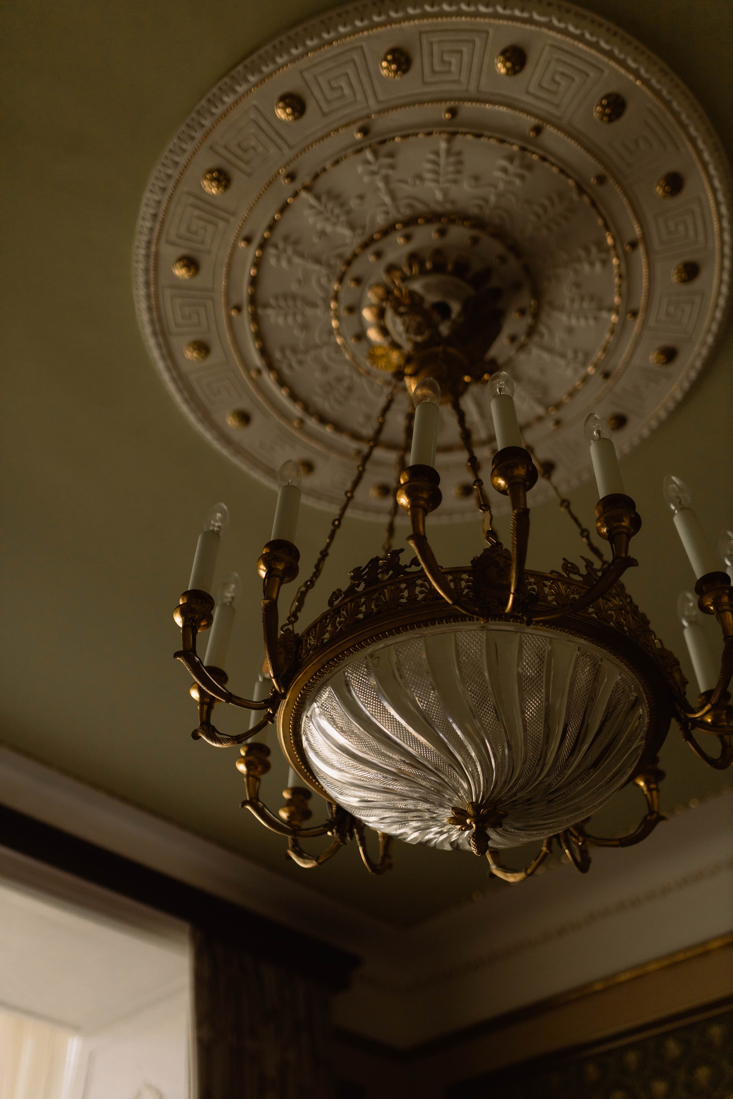 Оля и Герман. Главная