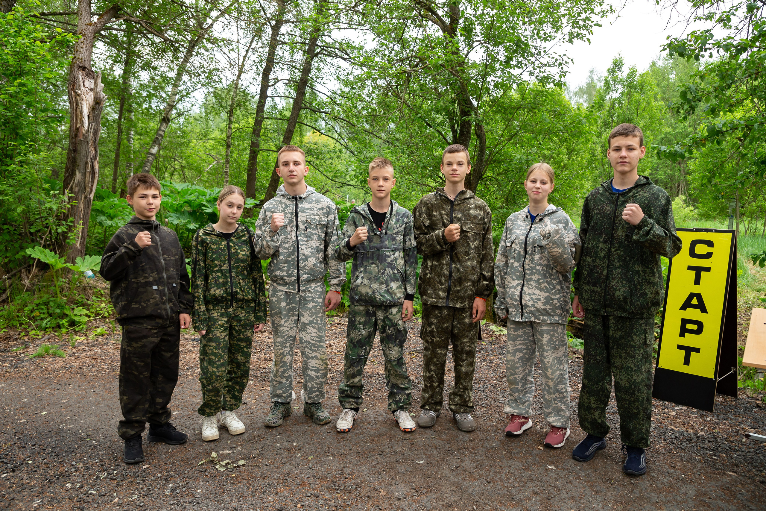 Военно-Патриотический Форум «Альфовец» Сила, знания, традиции-. Фотостудия в Москве LUXARTPHOTO