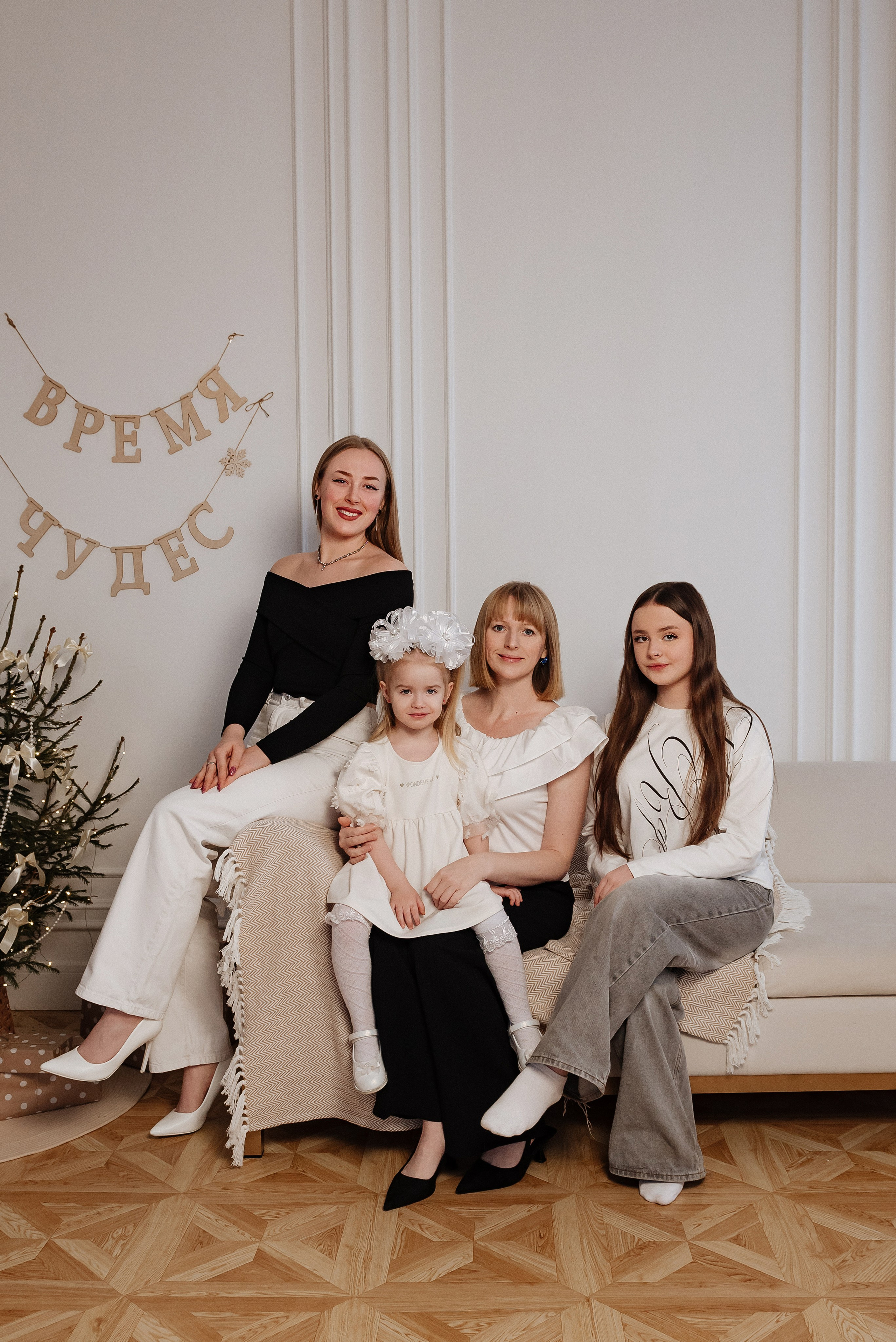 Семейные съемки. Фотограф Федорчук Ольга