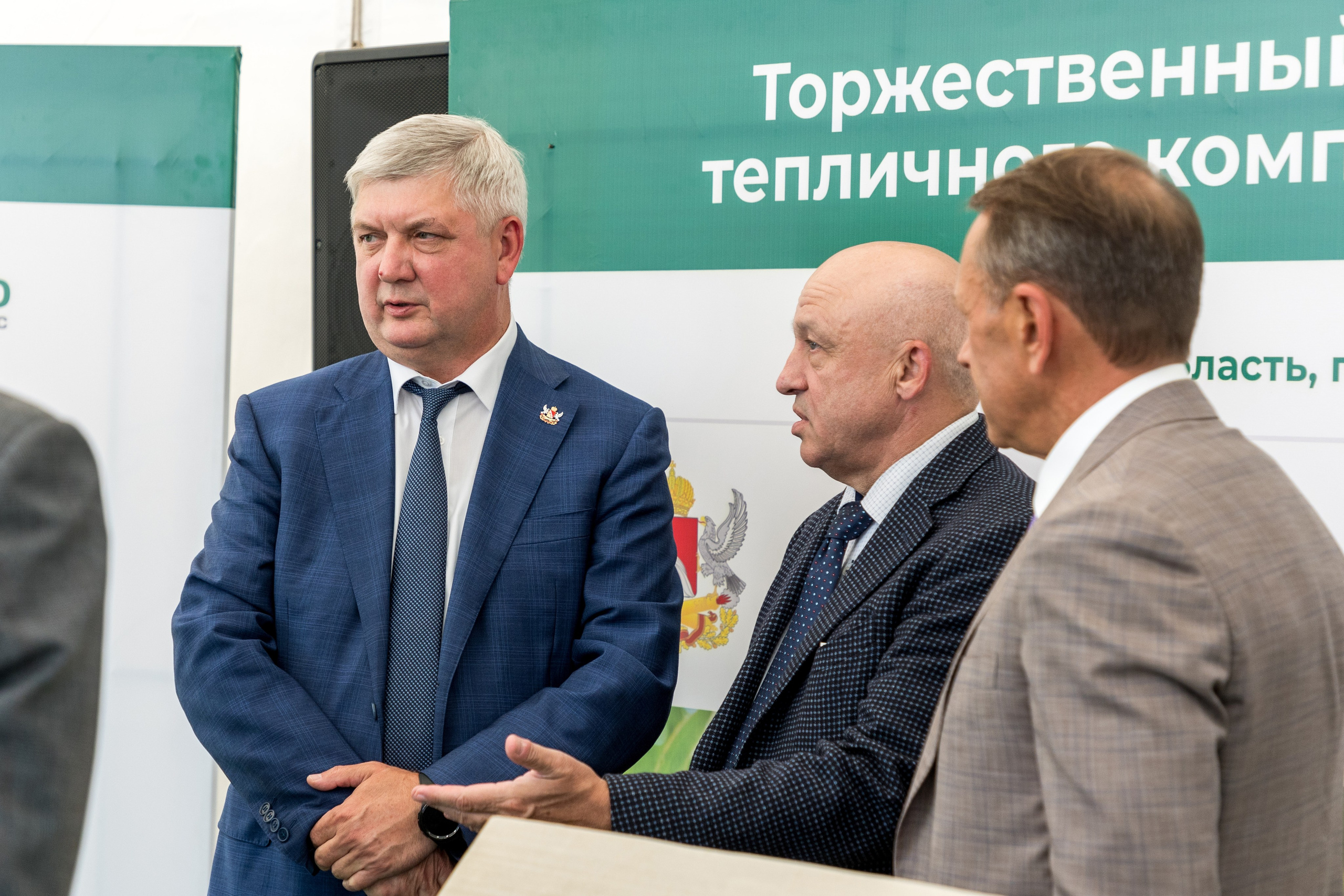 Воронеж Агро-Первый камень. Владислав Волков | Фотография и видеосъемка в Воронеже