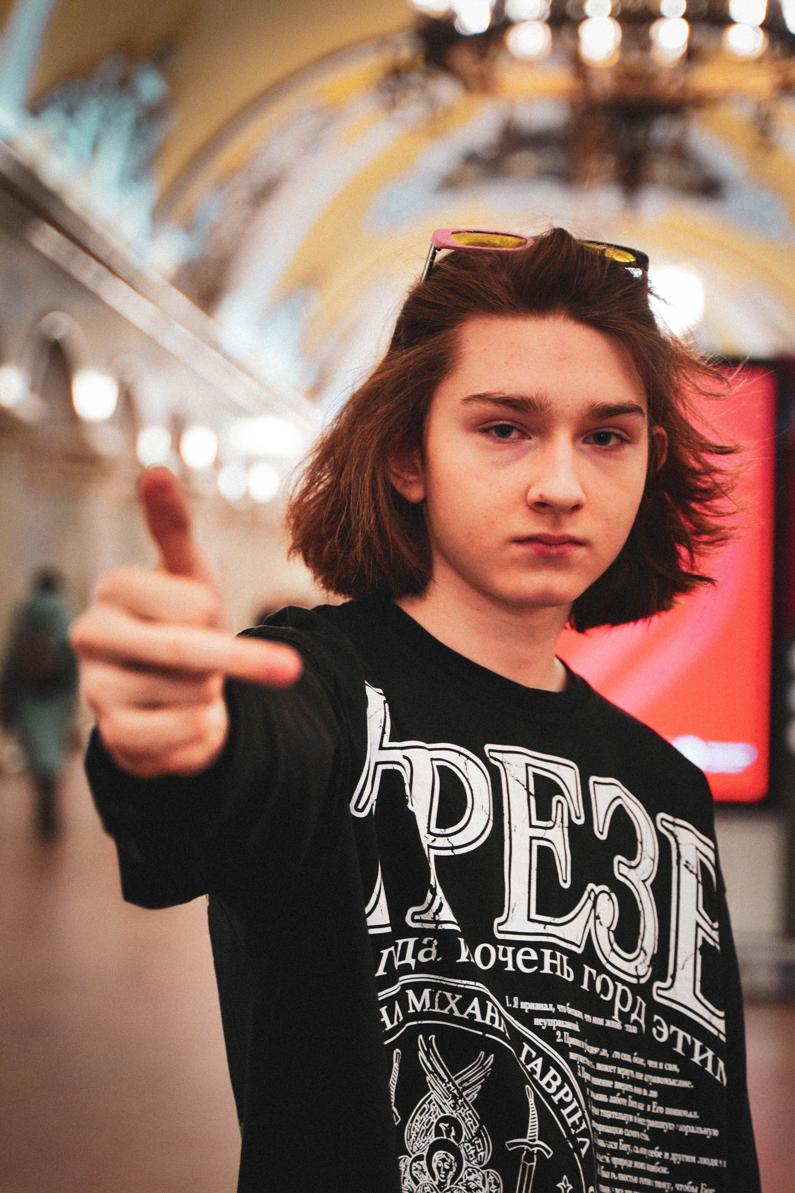 Мирон. Видео и Фото