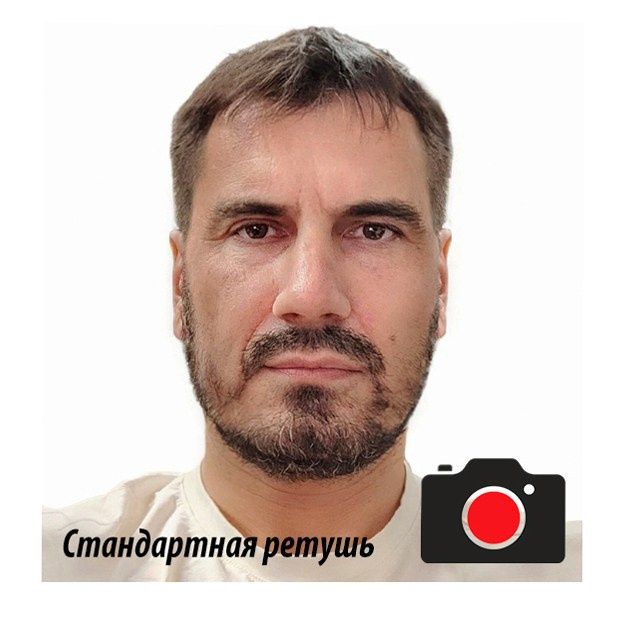 ИИ Фото на документы. Экономим деньги