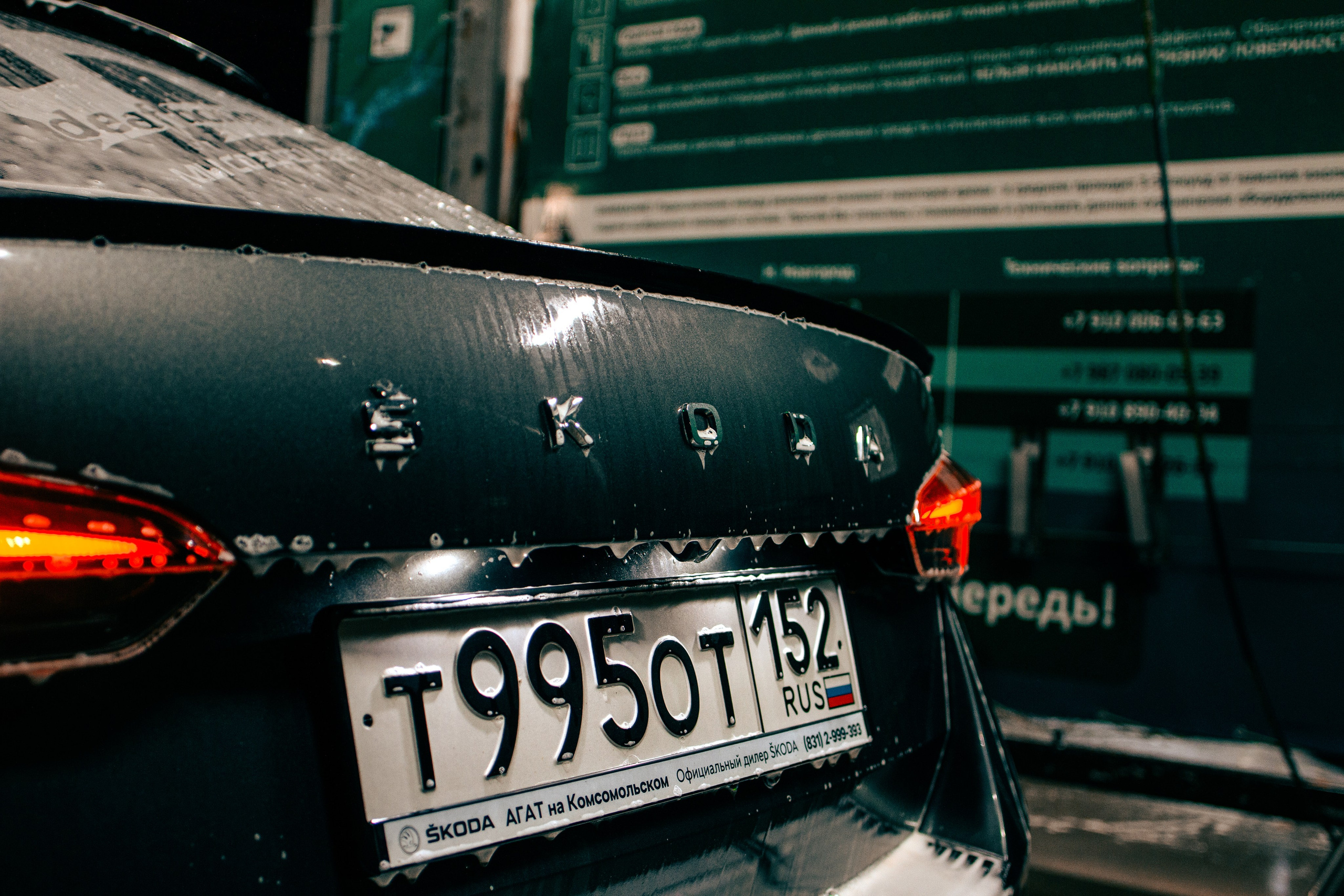 Автомобильные фотосессии. Креативный фотограф Нижний Новгород Никита Корольков