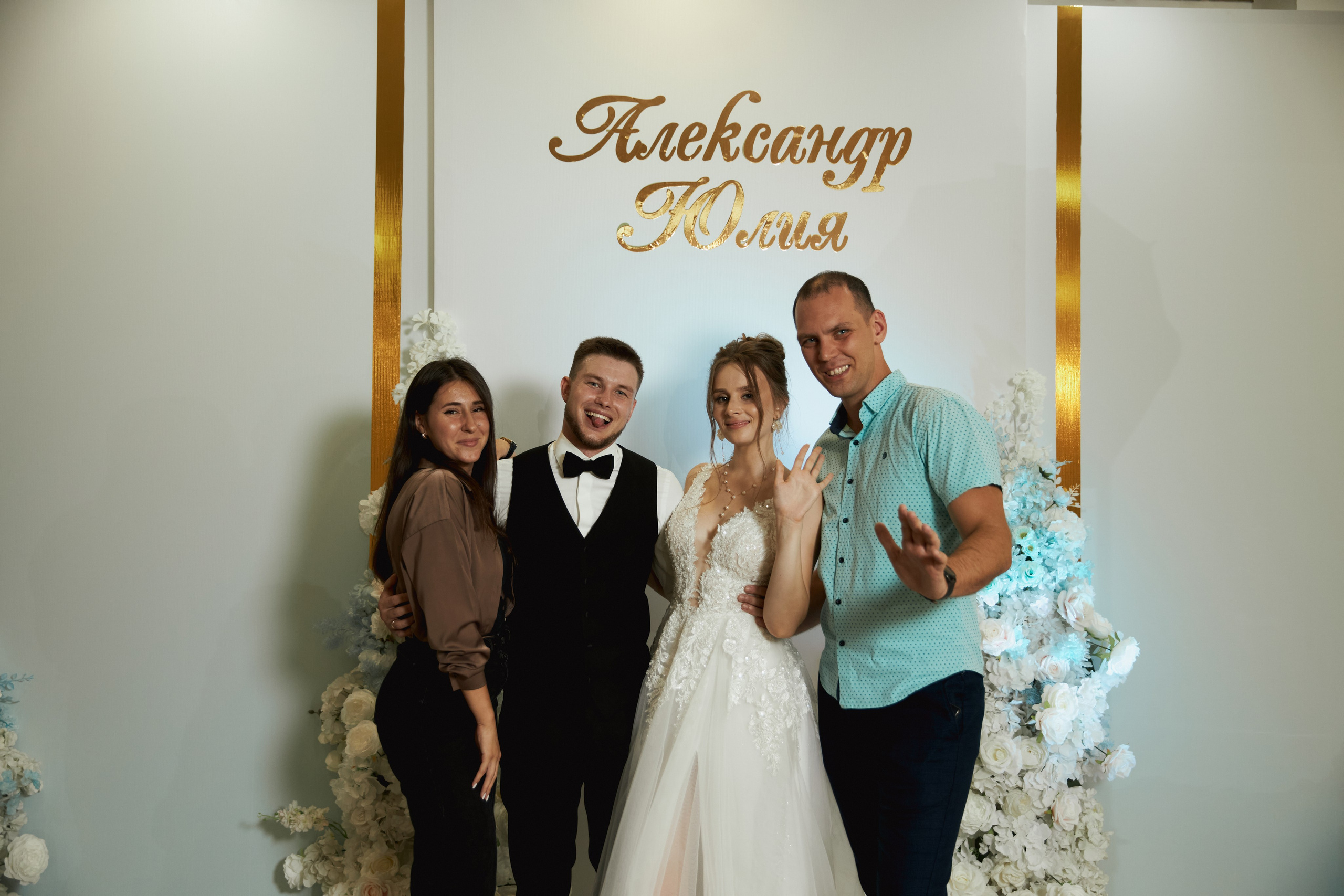 Юлия и Александр. Семейный и свадебный фотограф Лилия Матонина | Ангарск, Иркутск, Усолье-Сибирское, Байкал (Листвянка, Ольхон), Иркутская область