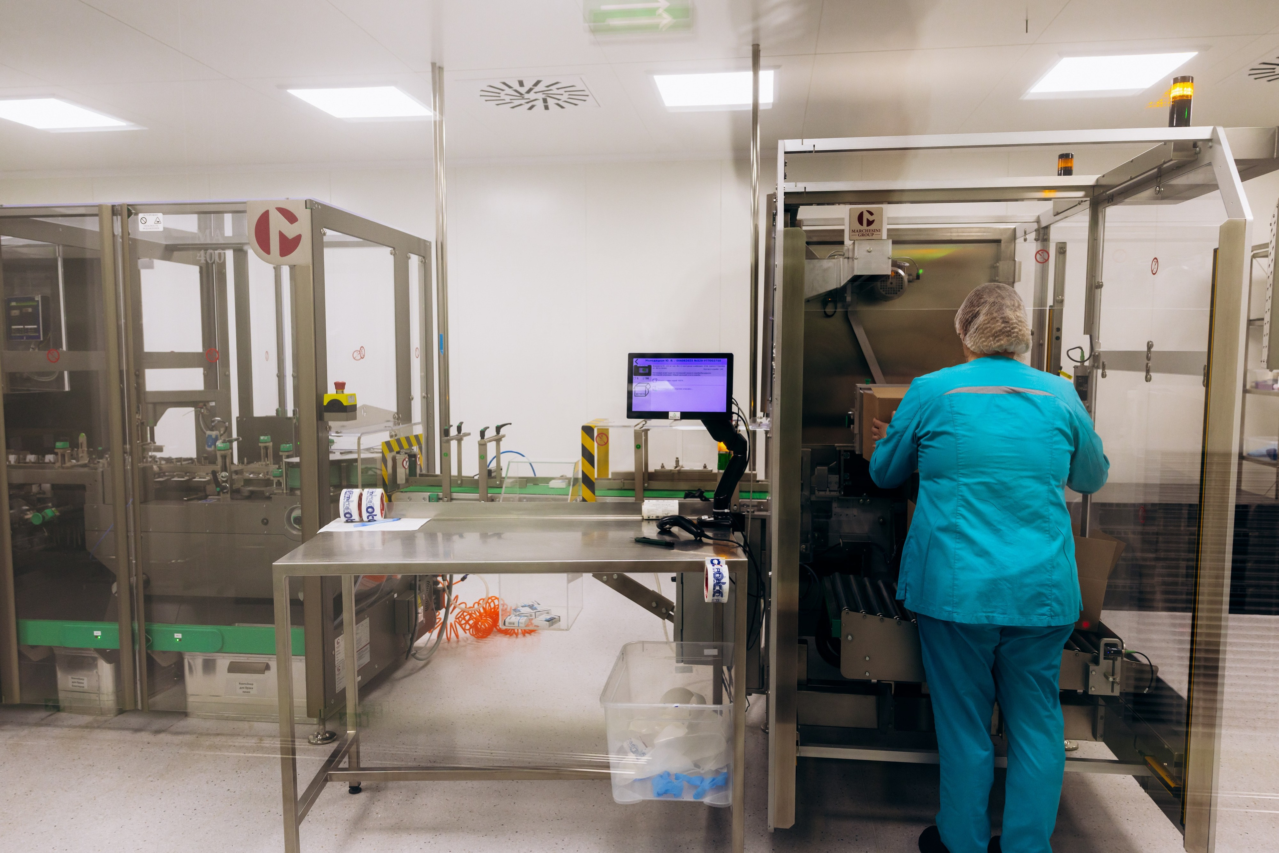 Отис и форм про (конференция). Фотограф в Калининграде свадебная фотография, репортажная, фотосессии