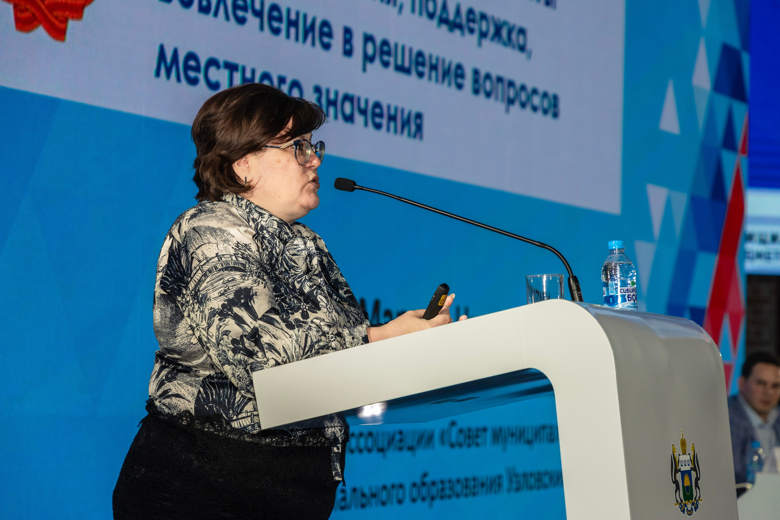 Школа ТОС. Фотограф в Тюмени Алексей Модин