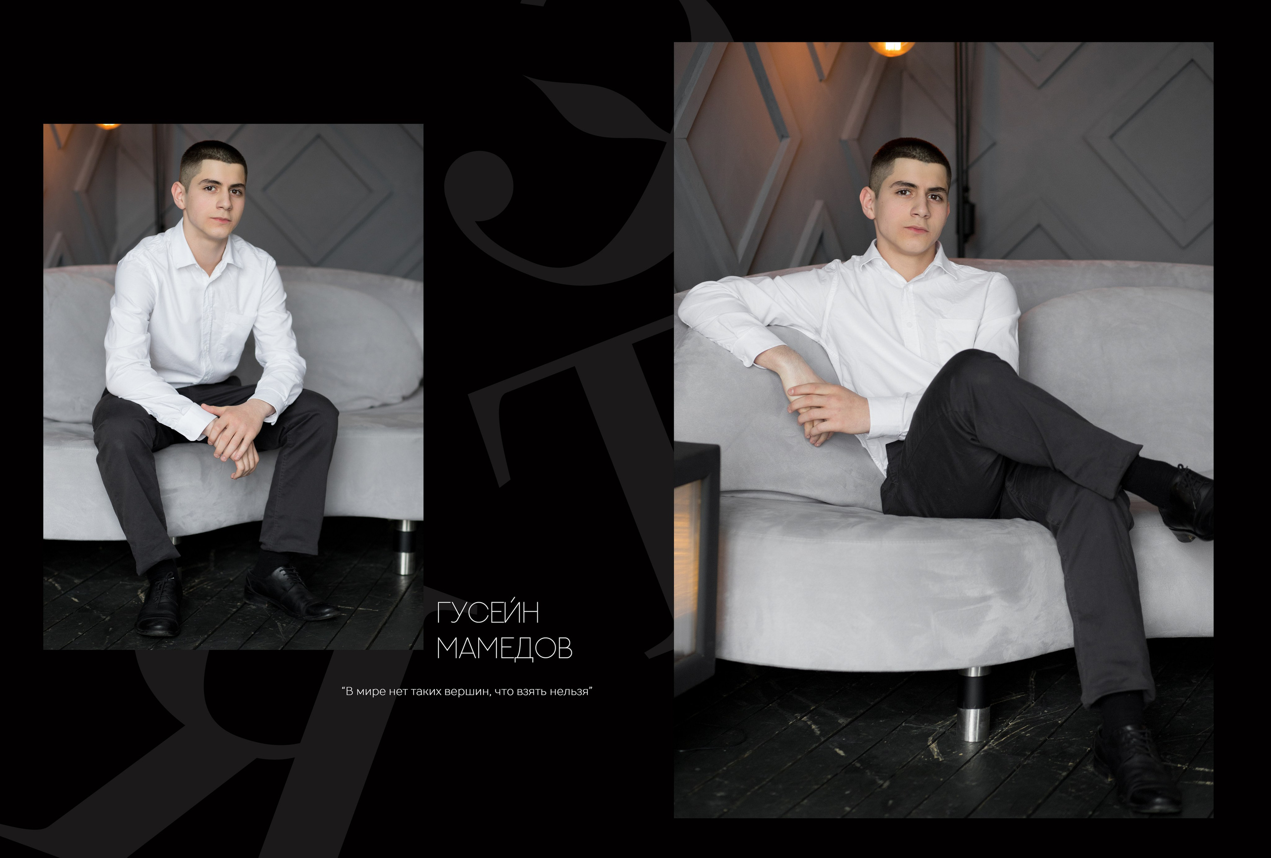 Альбом 5 разворотов 9 класс. Выпускные альбомы, индивидуальные фотосессии в Костроме