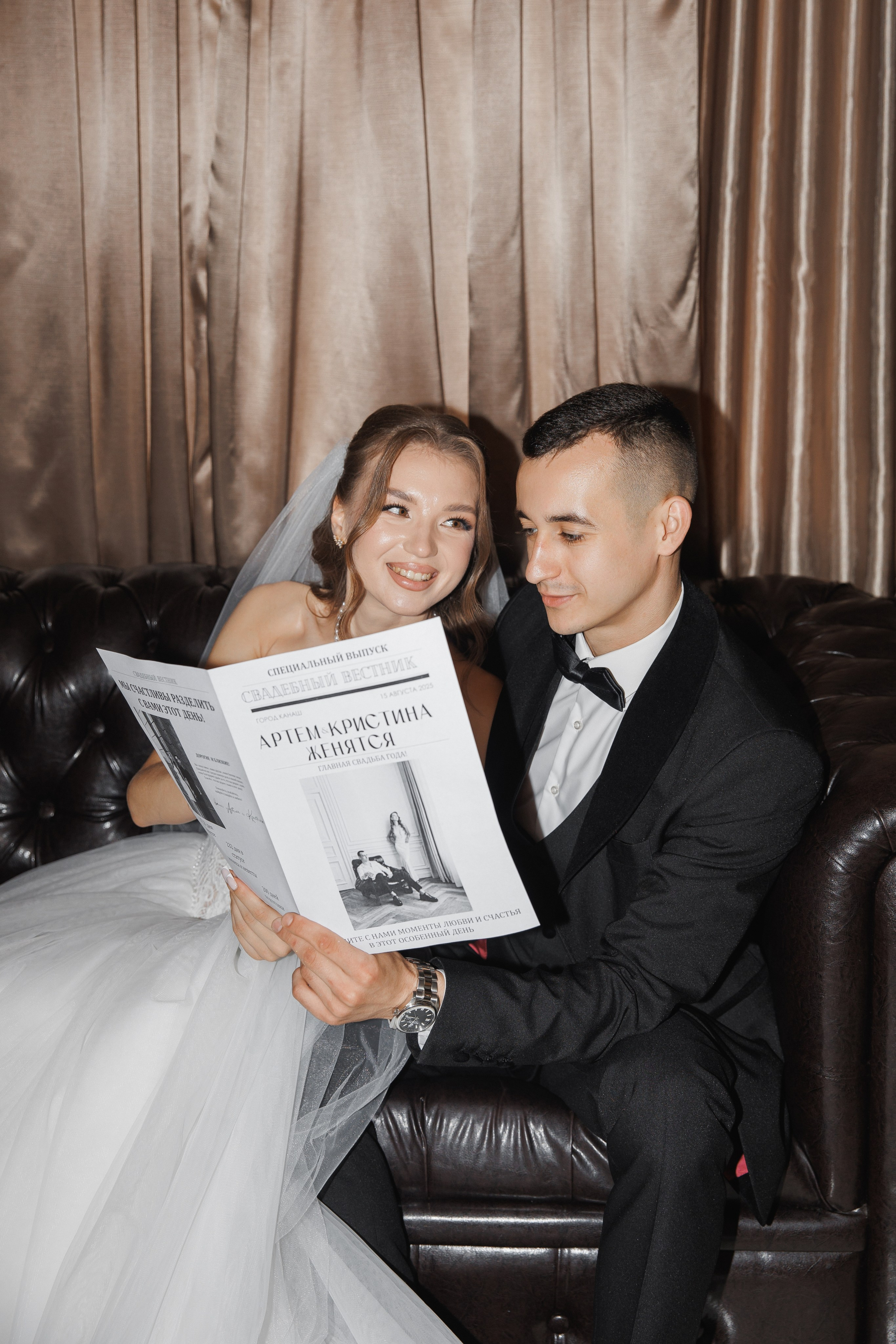 Артем и Кристина. Romanovs | Свадебный фотограф и видеограф Чебоксары Казань Москва