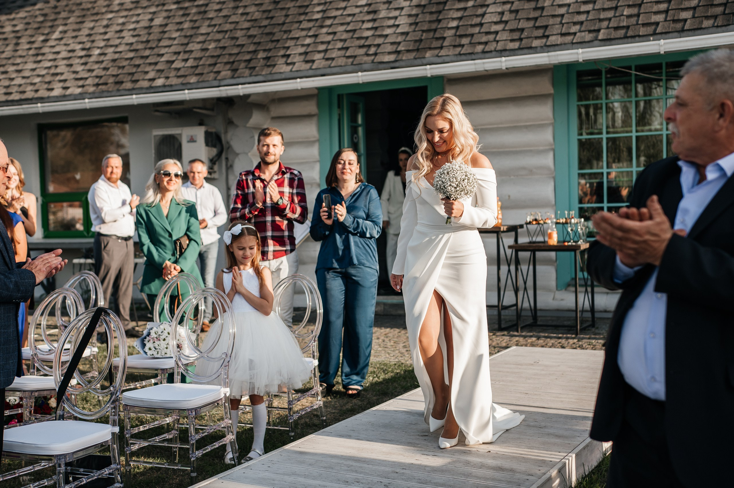 Евгений и Наталья. Фотограф Екатерина Бочарникова