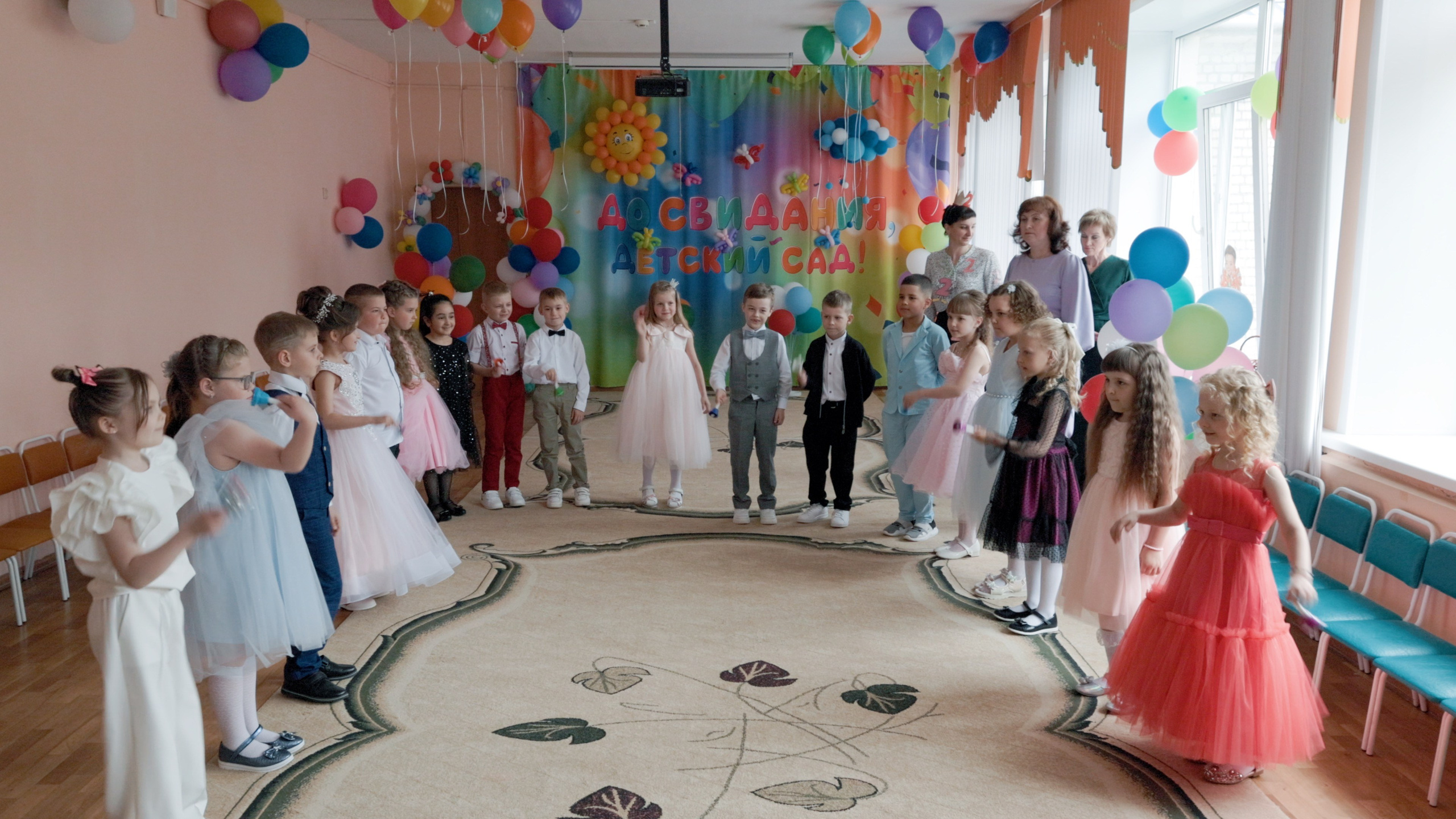 Выпускной в детском саду Мишутка. Видеограф Павел Борисов | Москва | СПБ | Брянск
