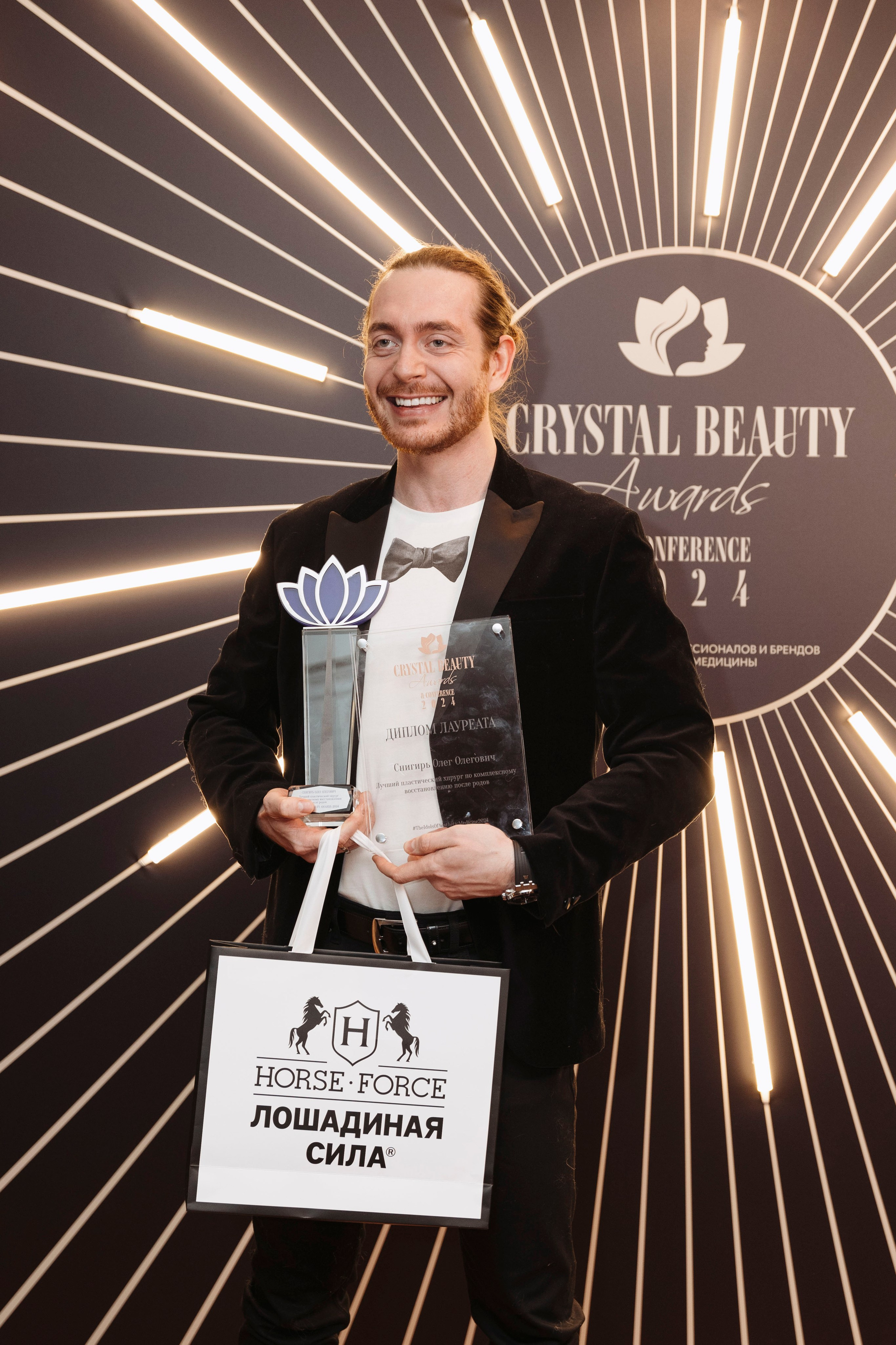 Премия «Хрустальный лотос» 2024. Фотограф в Москве и Московской области