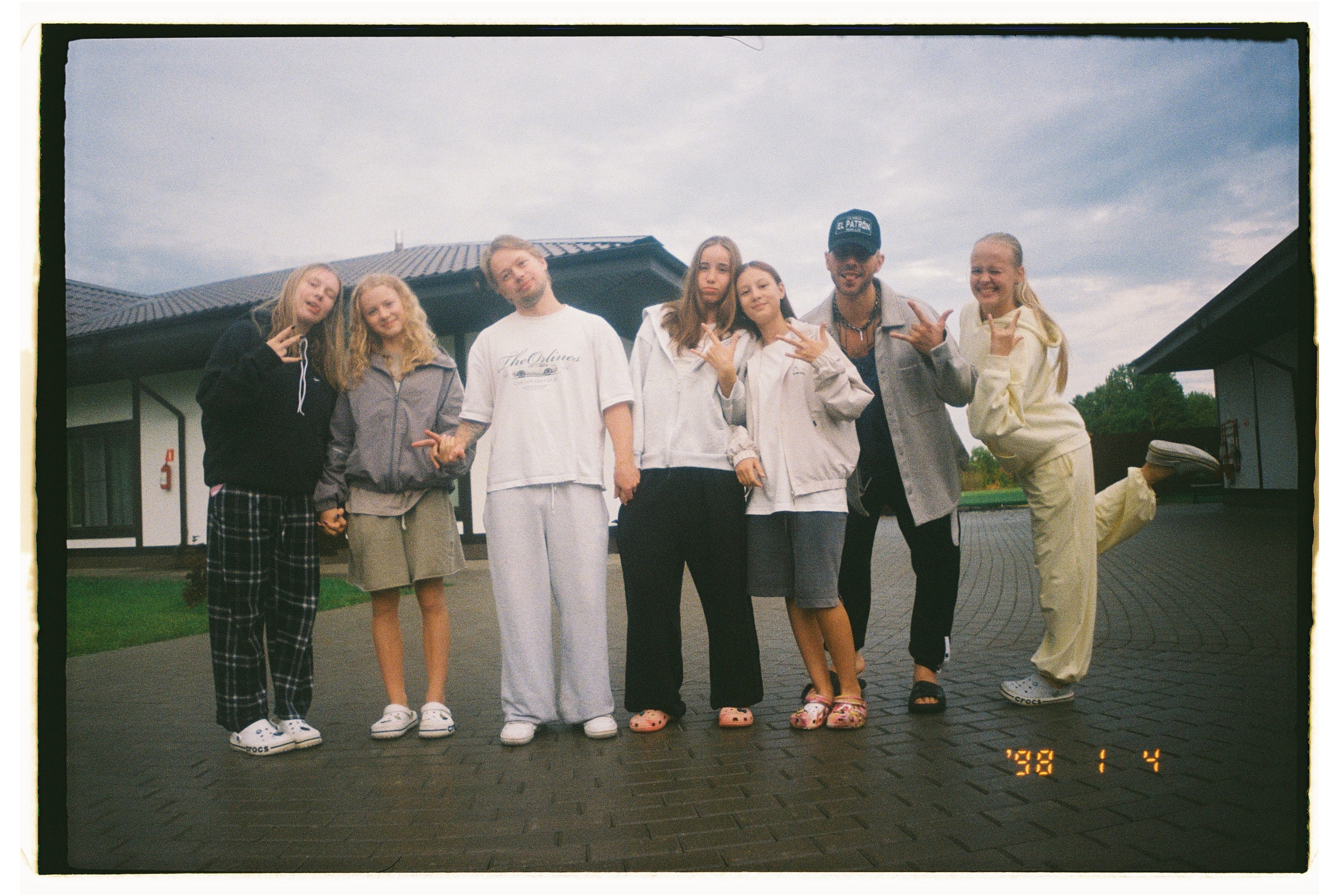 Калейдоскоп эмоций. Танцевальная студия Unity Crew