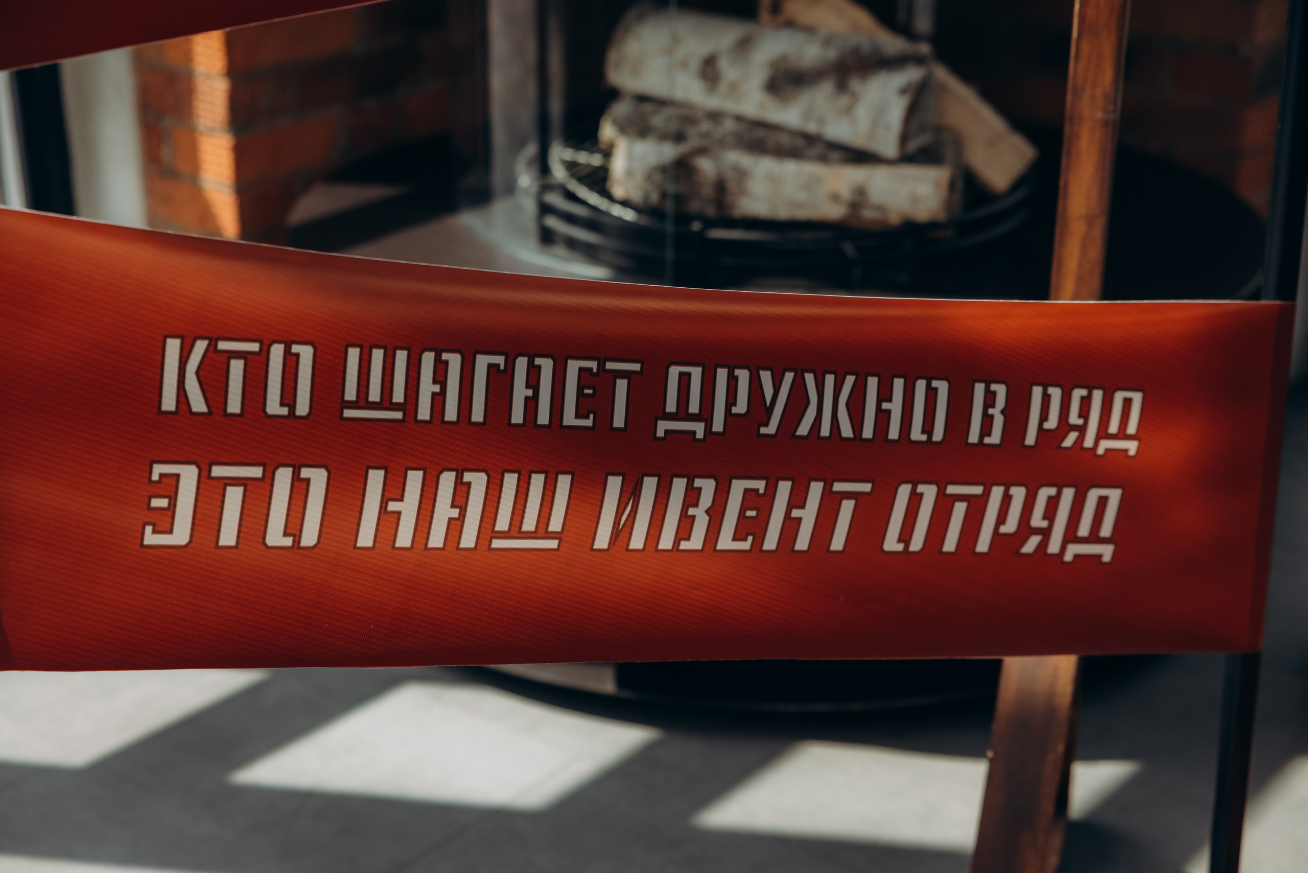 PreSeason 2025 Шамони. Фотограф в Красноярске Евдокимова Анастасия