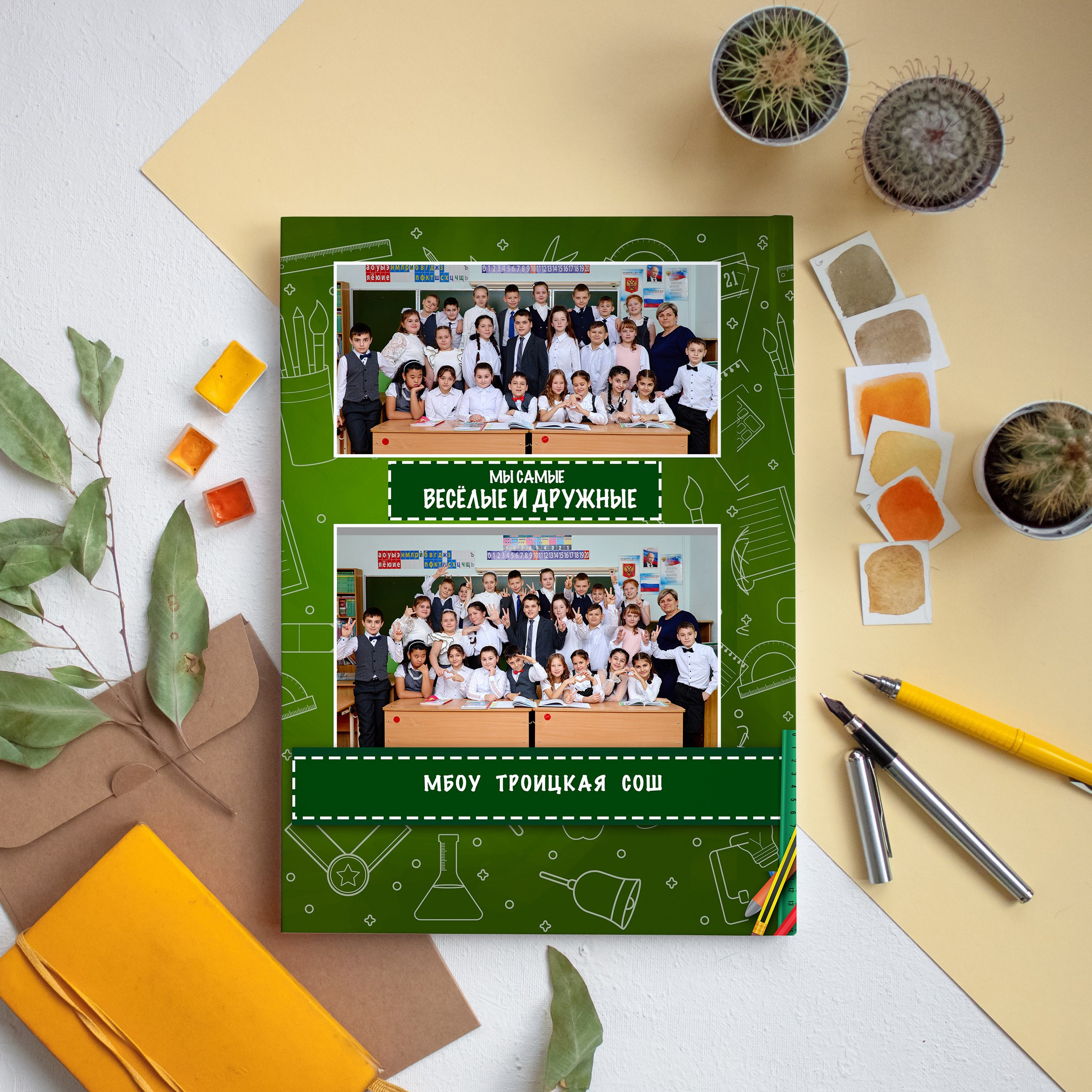 Альбом на выпускной 4 класс цена таганрог. Фотограф Выпускные альбомы Таганрог Сергей Коробченко