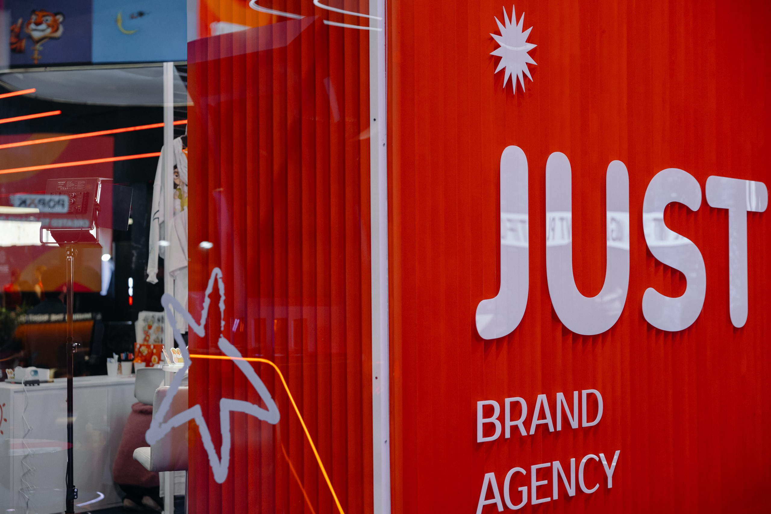 SIGMA DUBAI 2026. JUST BRAND AGENCY