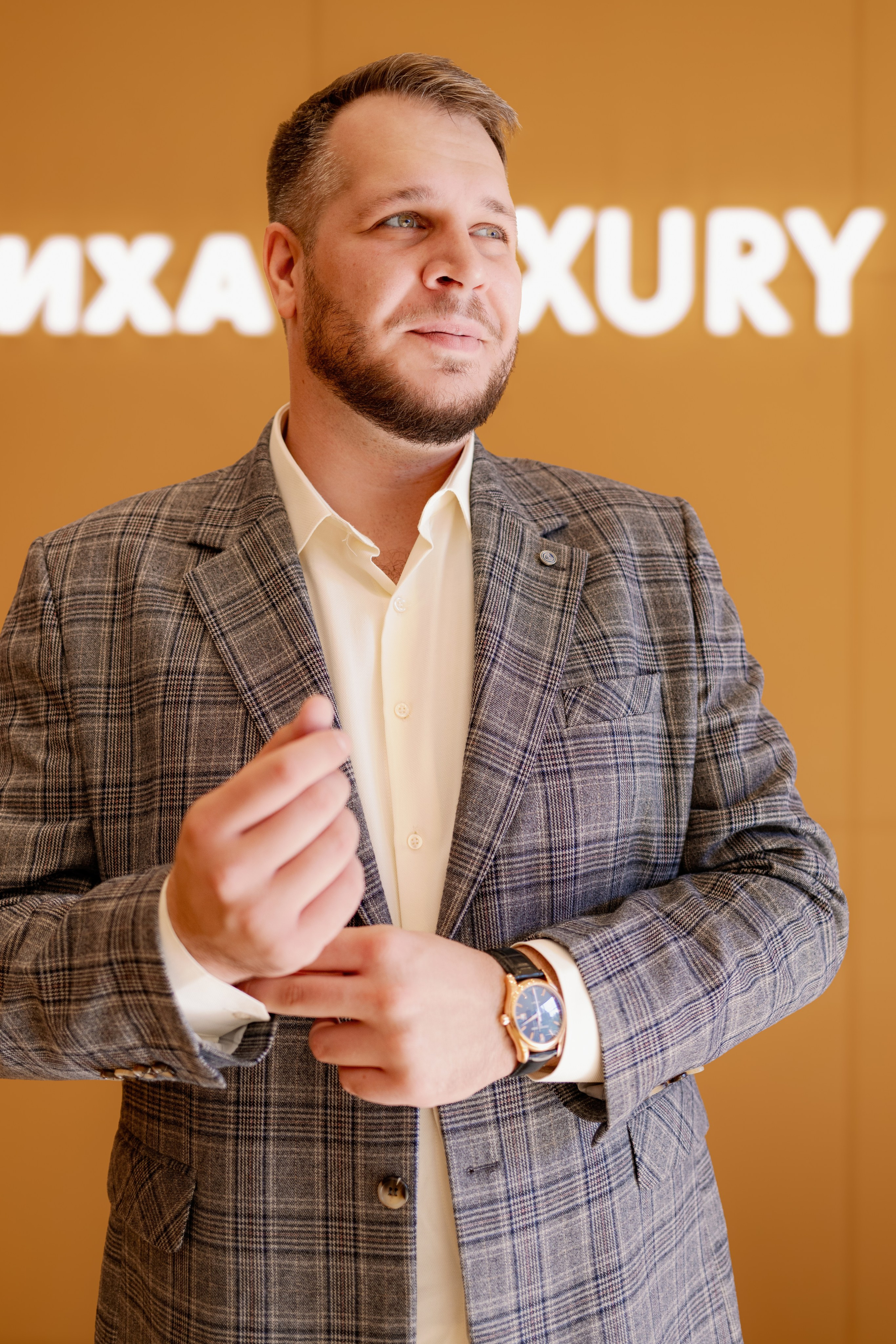 Свадьба Елены и Владислава. Свадебный и семейный фотограф Савельева Дарья