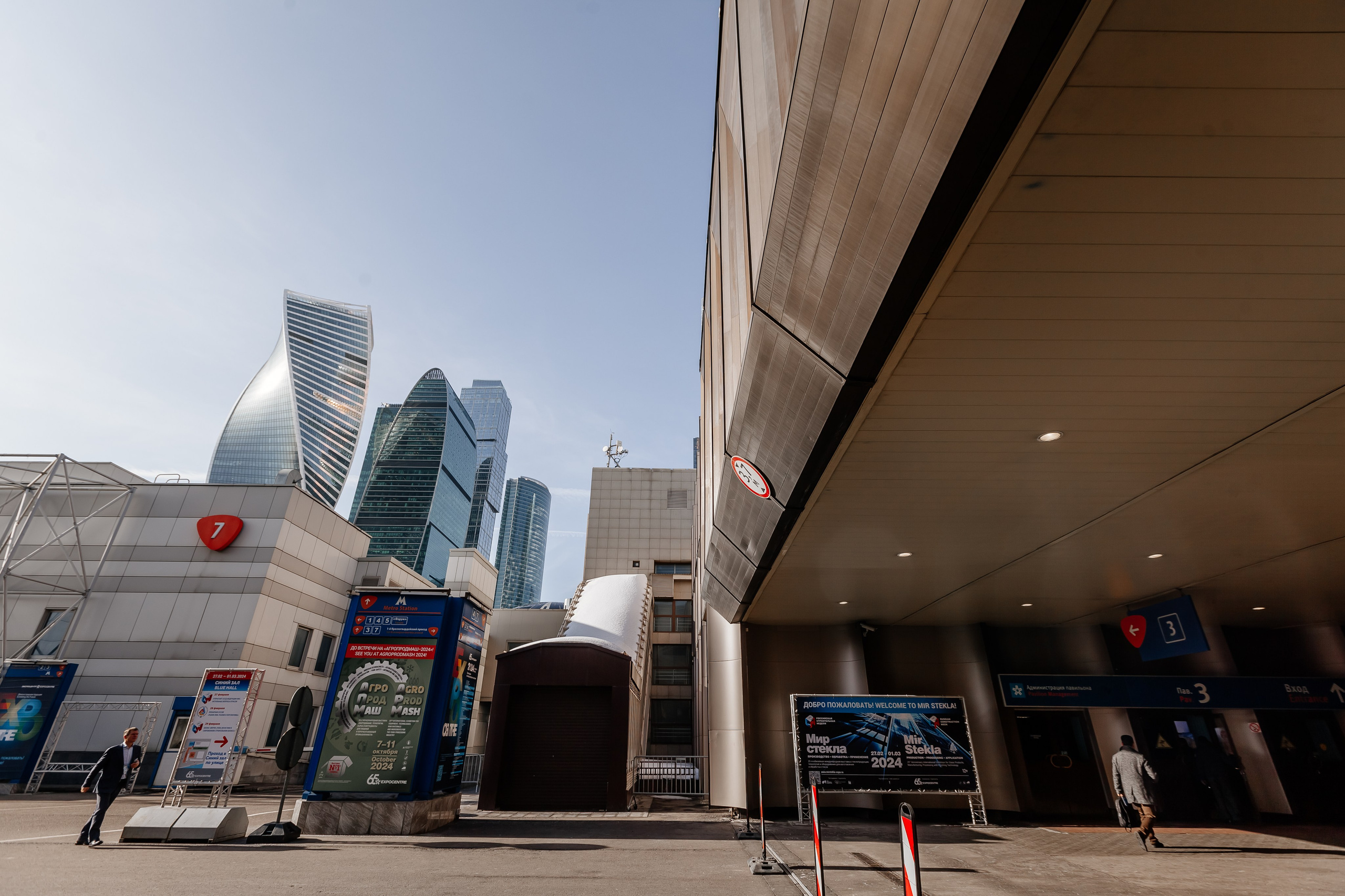Экспоцентр Мир стекла northglass. Профессиональный фотограф Инесса Новикова в Москве