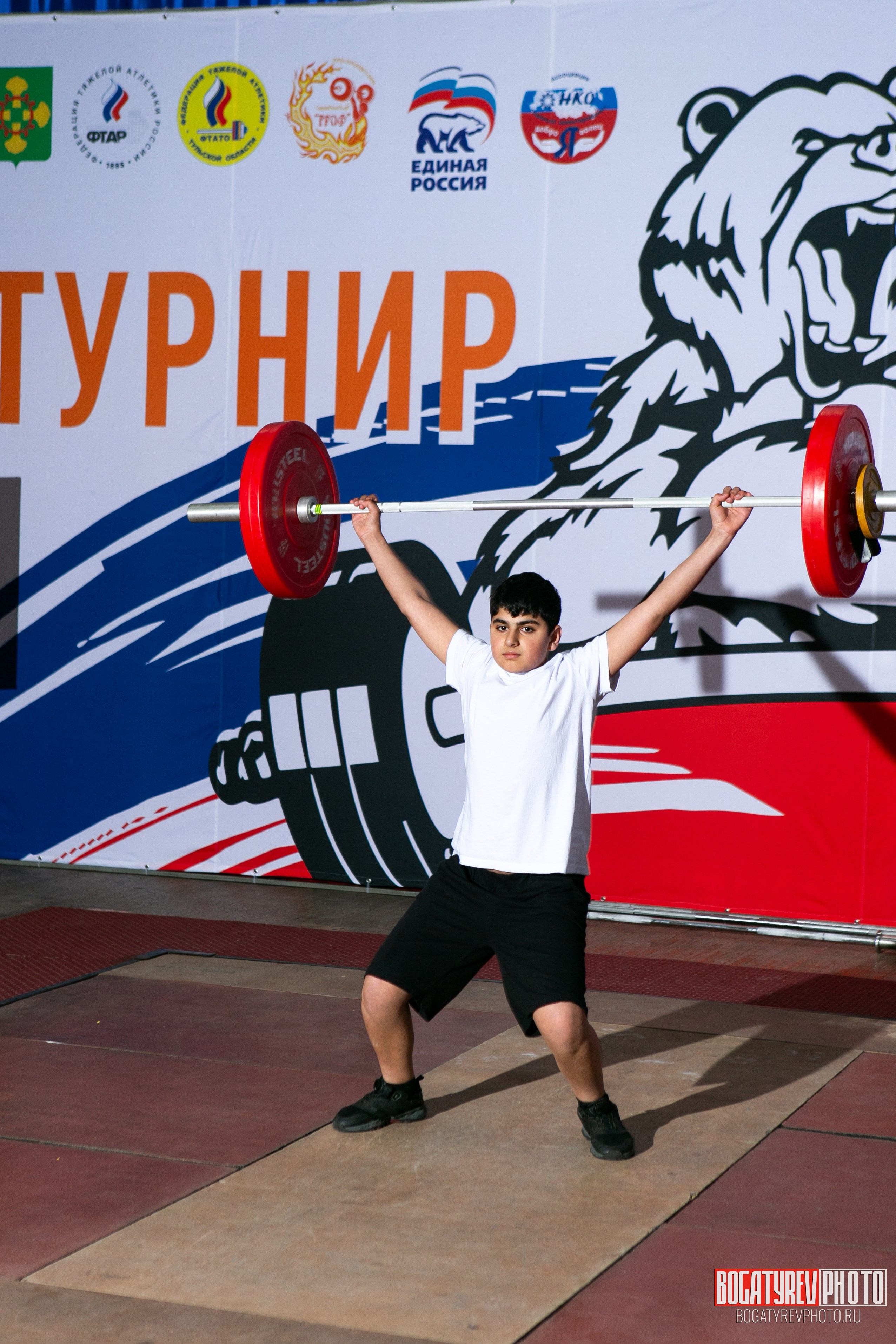 «Мы Вместе» Всероссийский турнир по тяжелой атлетике памяти ЗТР РСФСР Рябцева. Профессиональный фотограф в Мценске и Орловской области