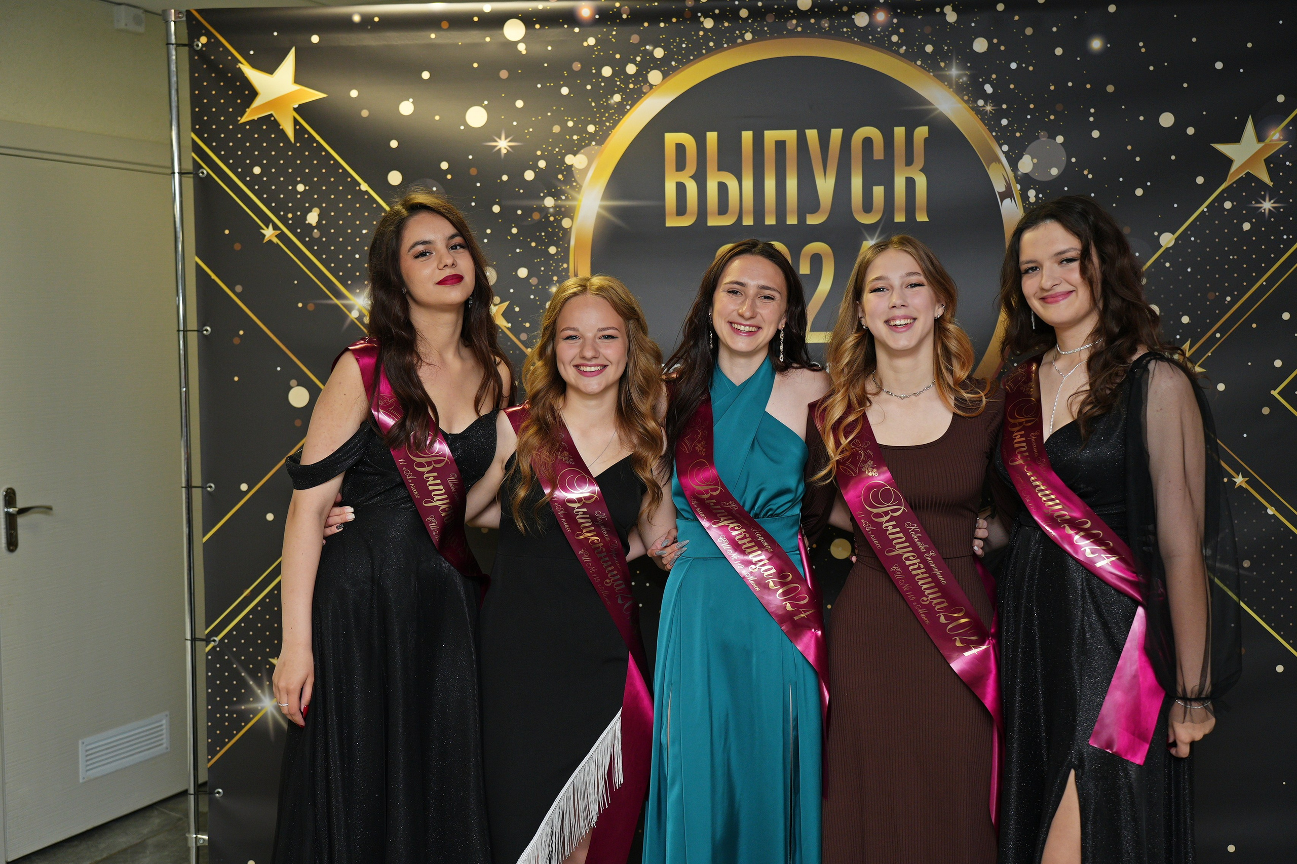 Выпускной СШ119. Семейный и свадебный фотограф Минск, Беларусь Анна Орловская