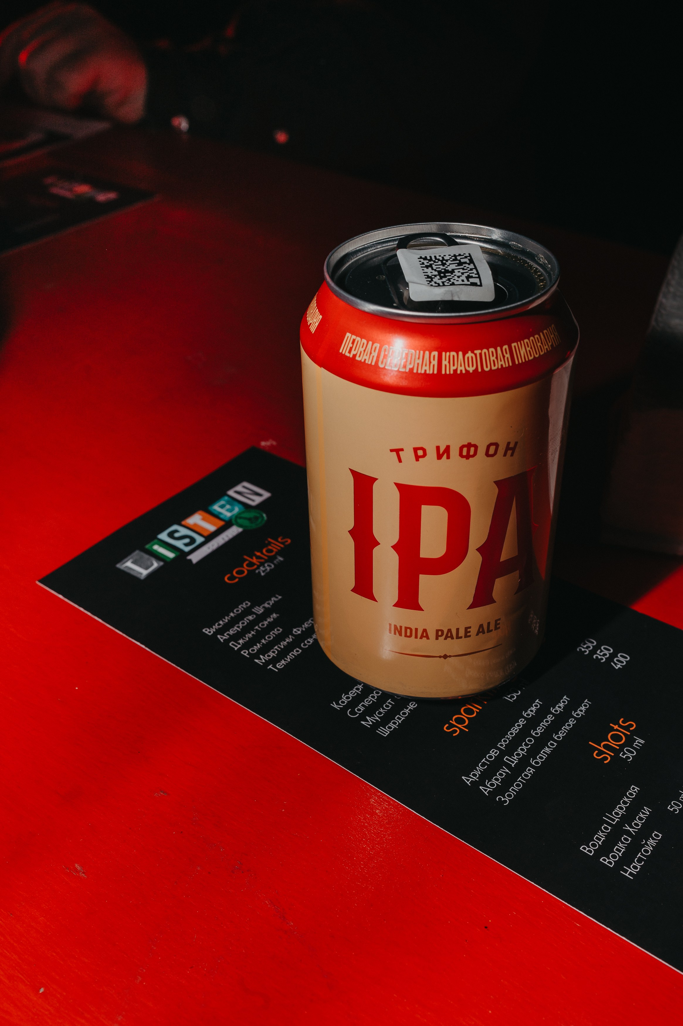 Контент фотограф Илья Урс