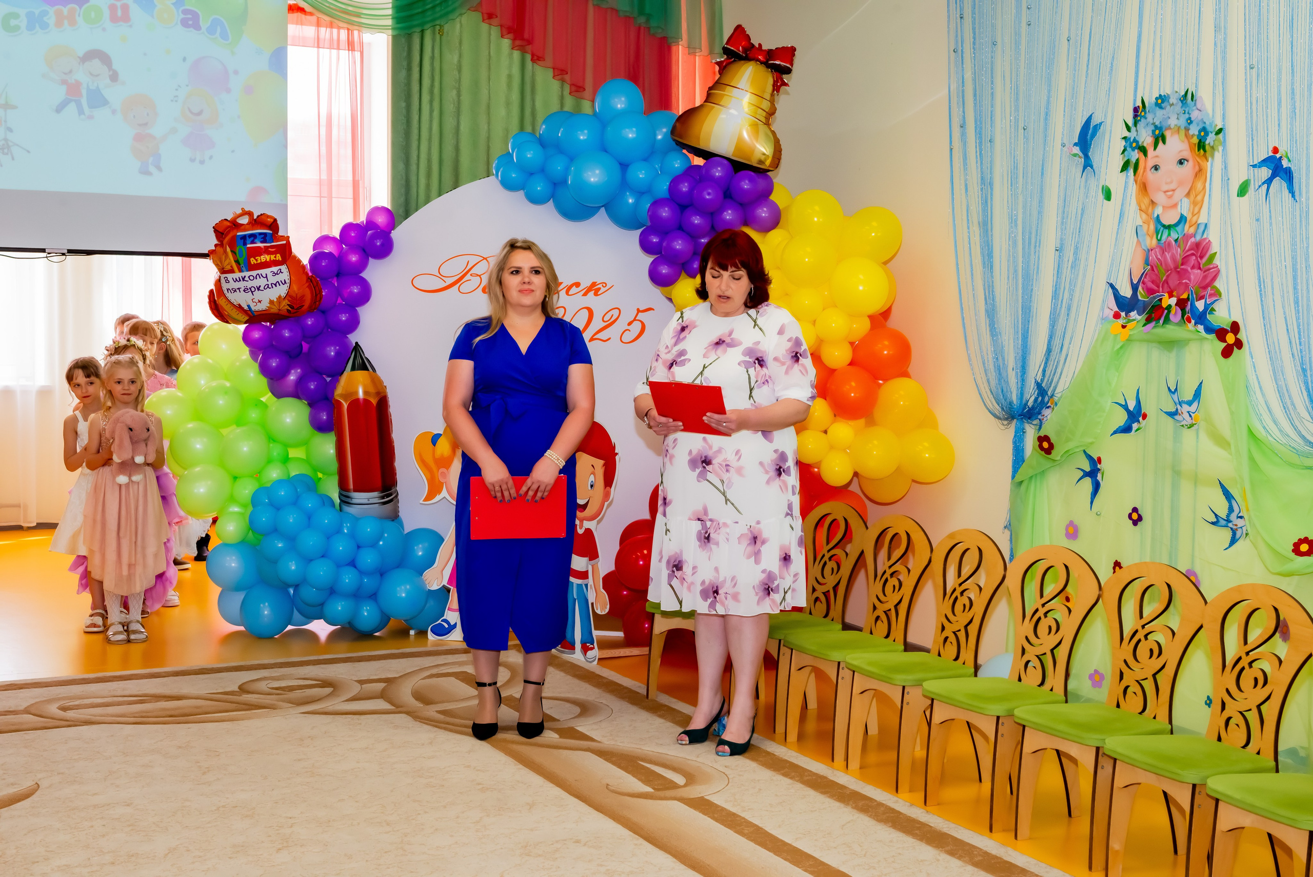 Детский сад| Начальная школа-детский сад № 8 (ул. Квасова, 27) | 2025. ALBUMIA