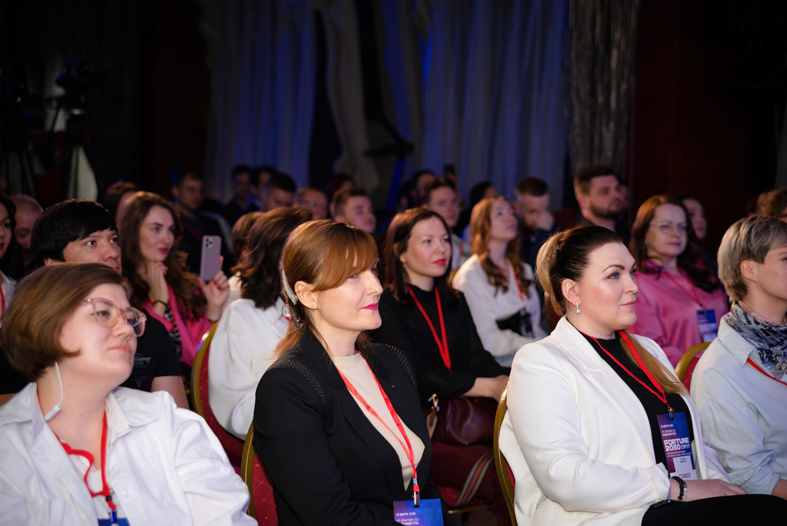 фотограф Сургут