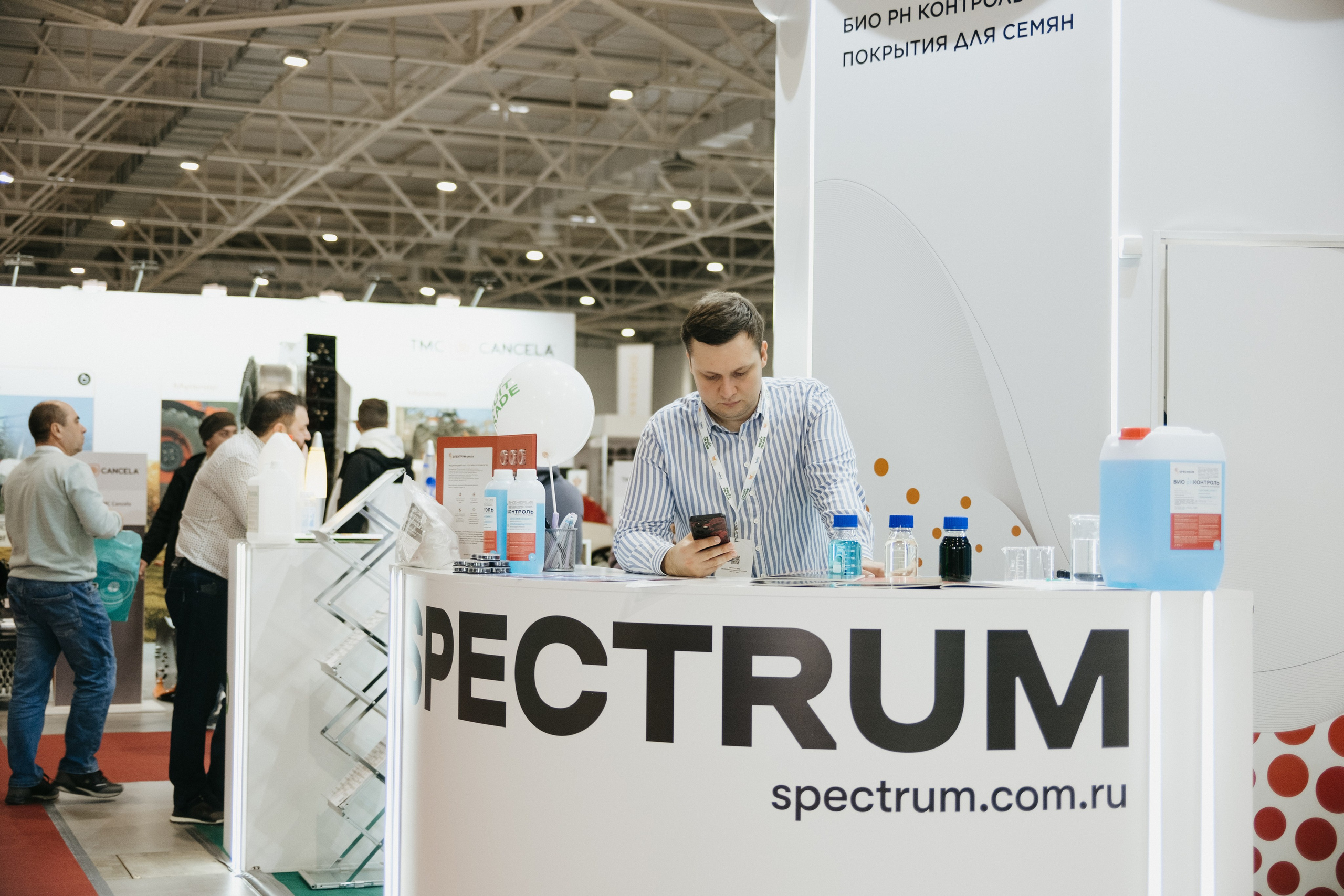 Выставка Fruit Trade: Сады и&nbsp;Виноградники в&nbsp;Краснодаре 18–19&nbsp;февраля 2025 года на&nbsp;площадке Экспоград-Юг