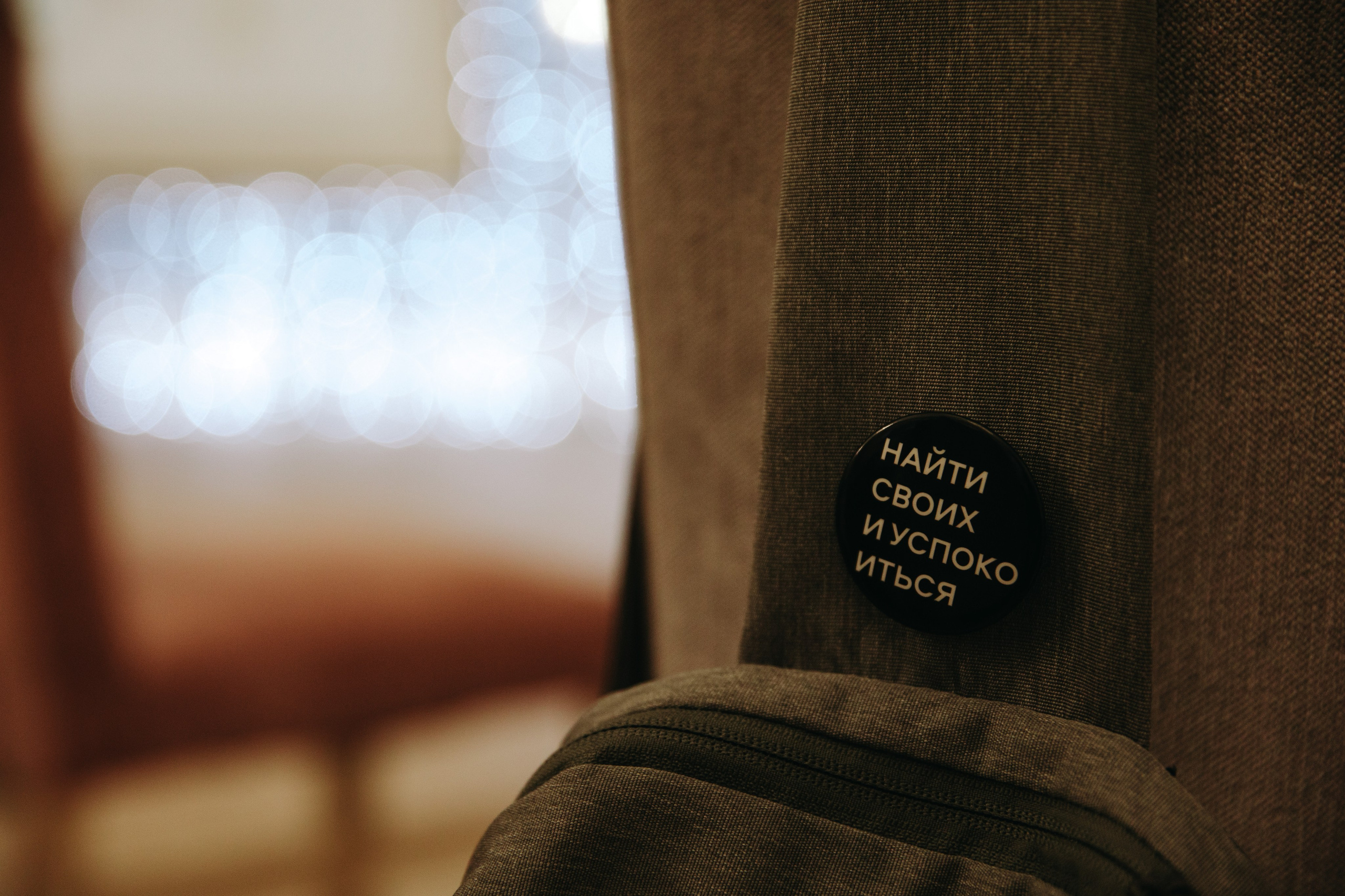 Арсений и Марина. Свадебный и семейный фотограф в Уфе Руслан Миргаляов